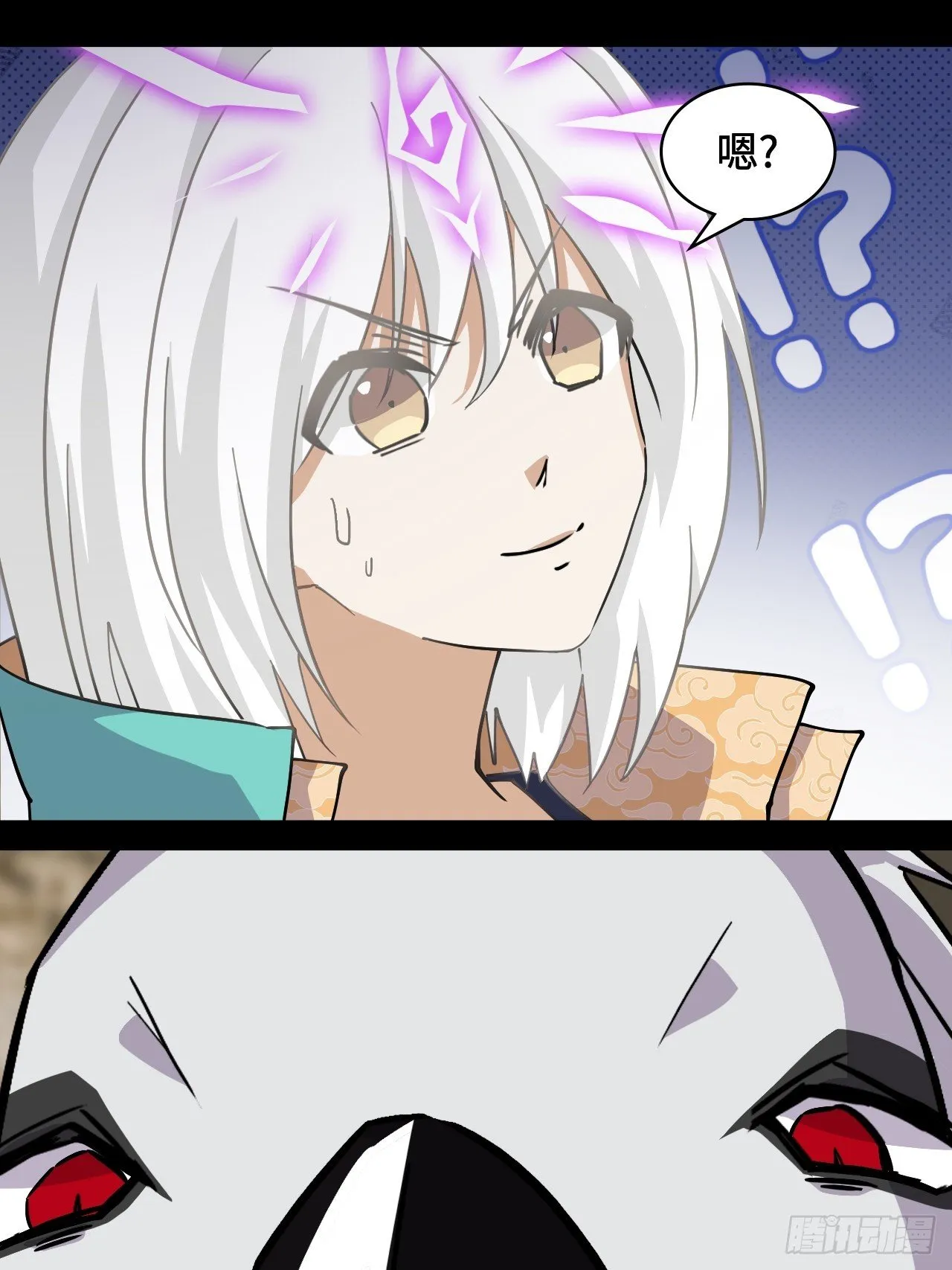 第69页