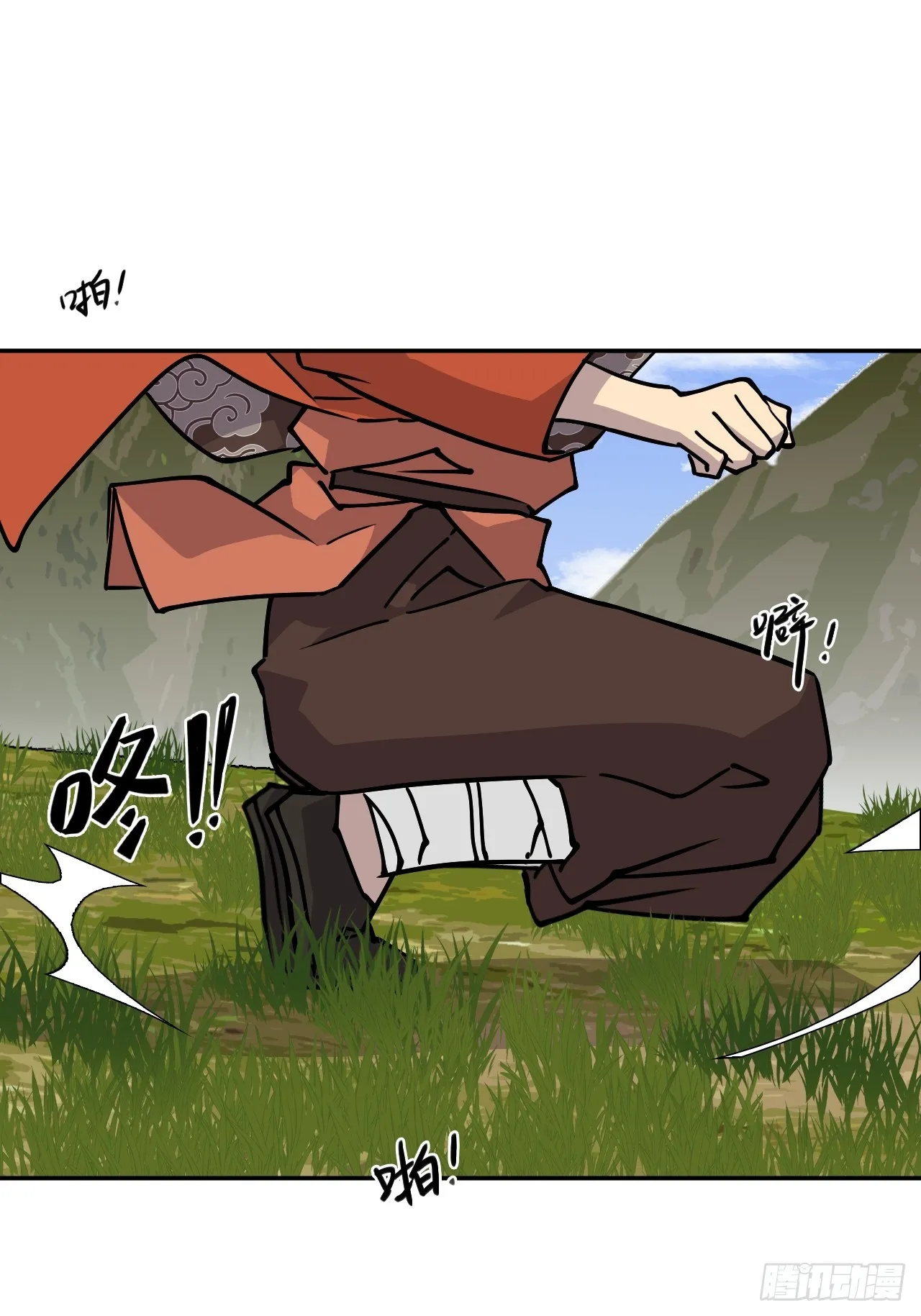 第99页