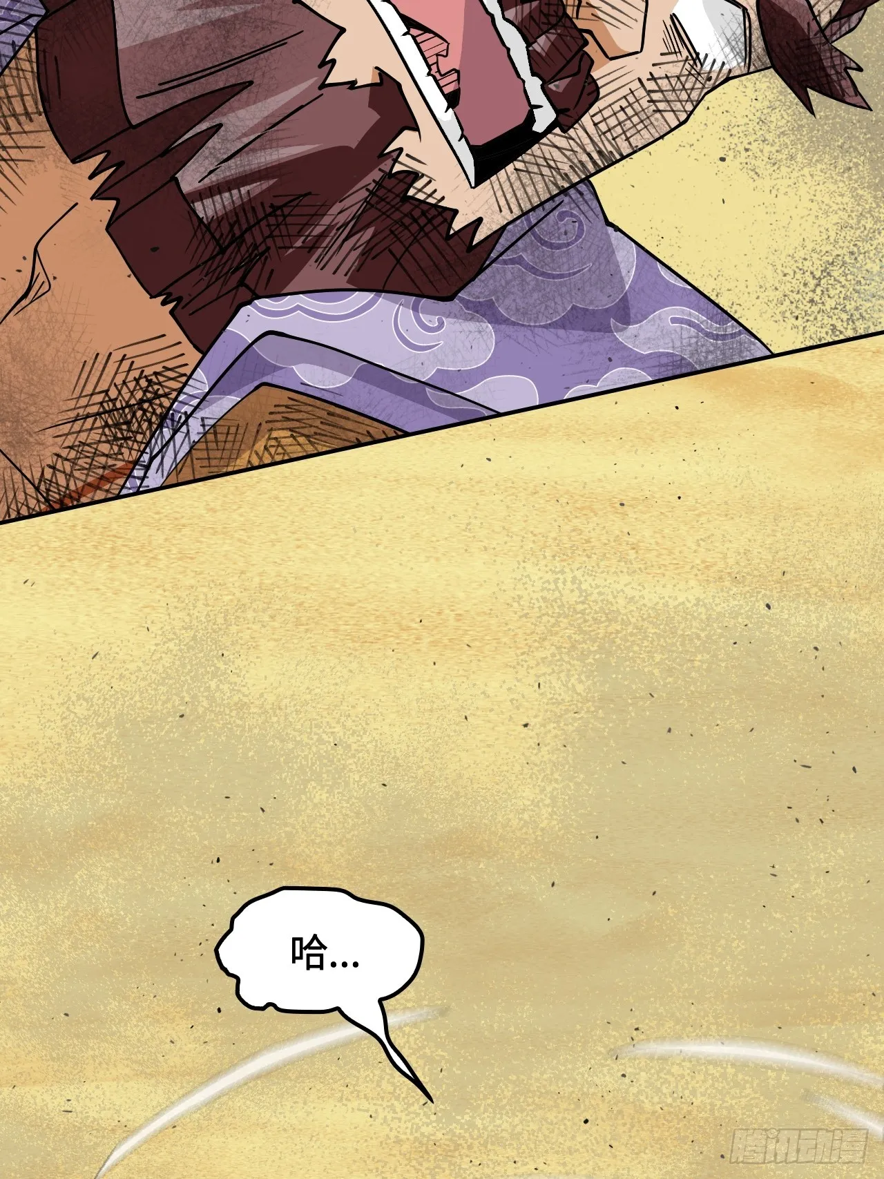 第72页