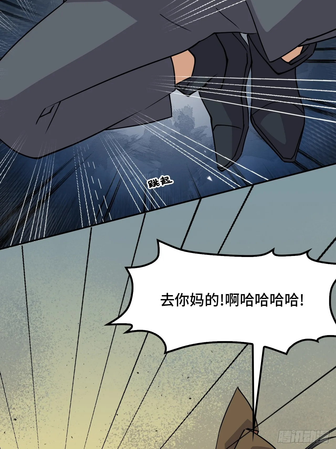 第63页