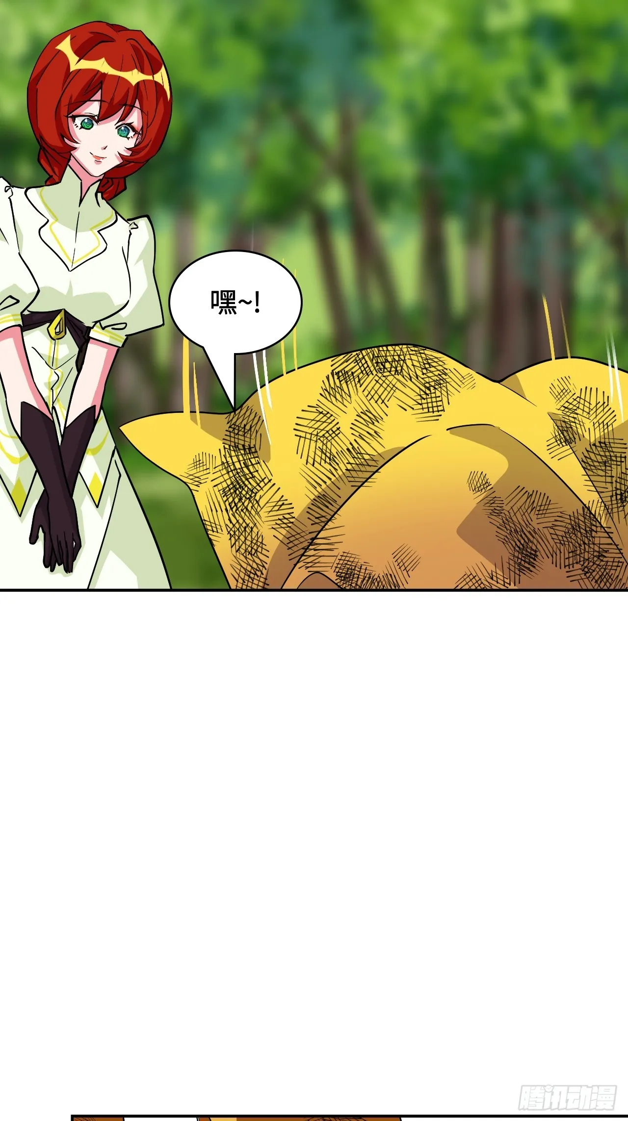 第111页
