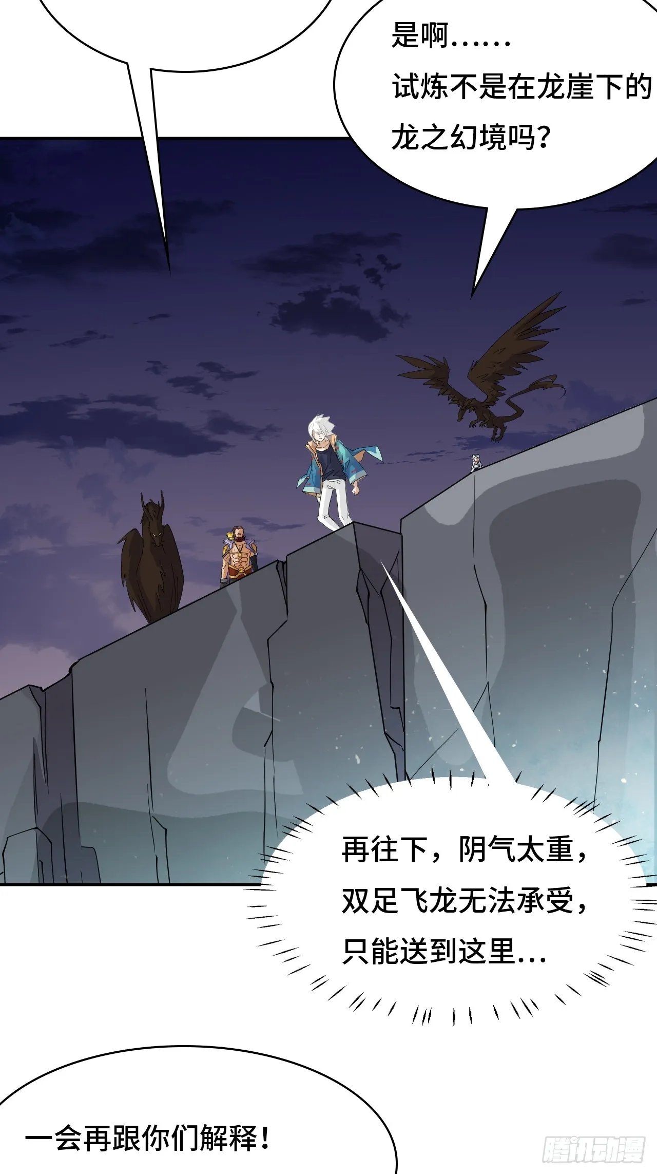 第96页