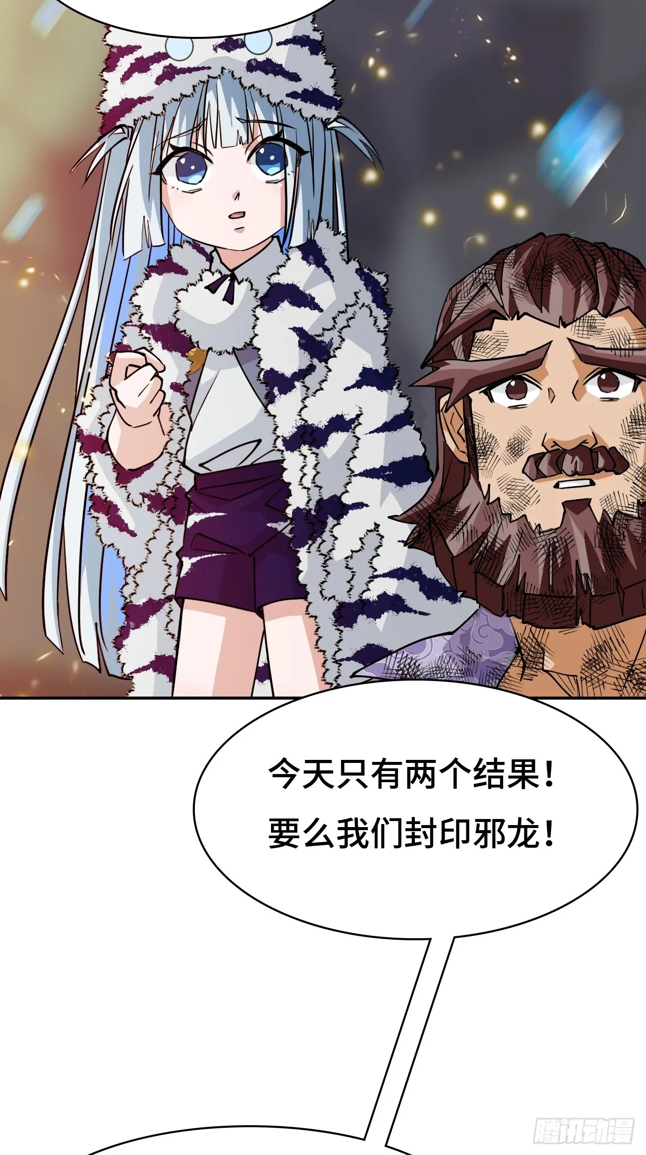 第117页