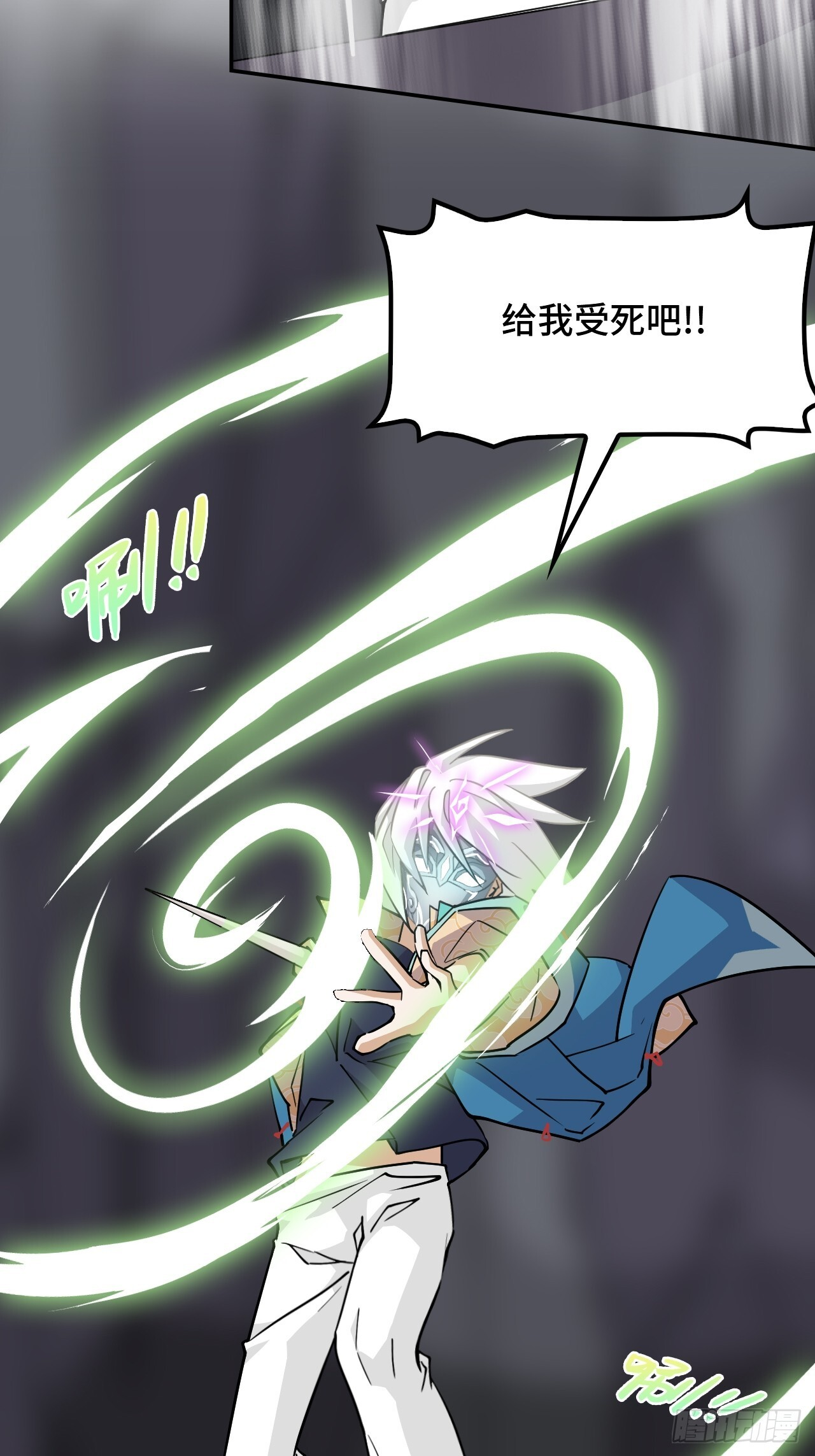第93页