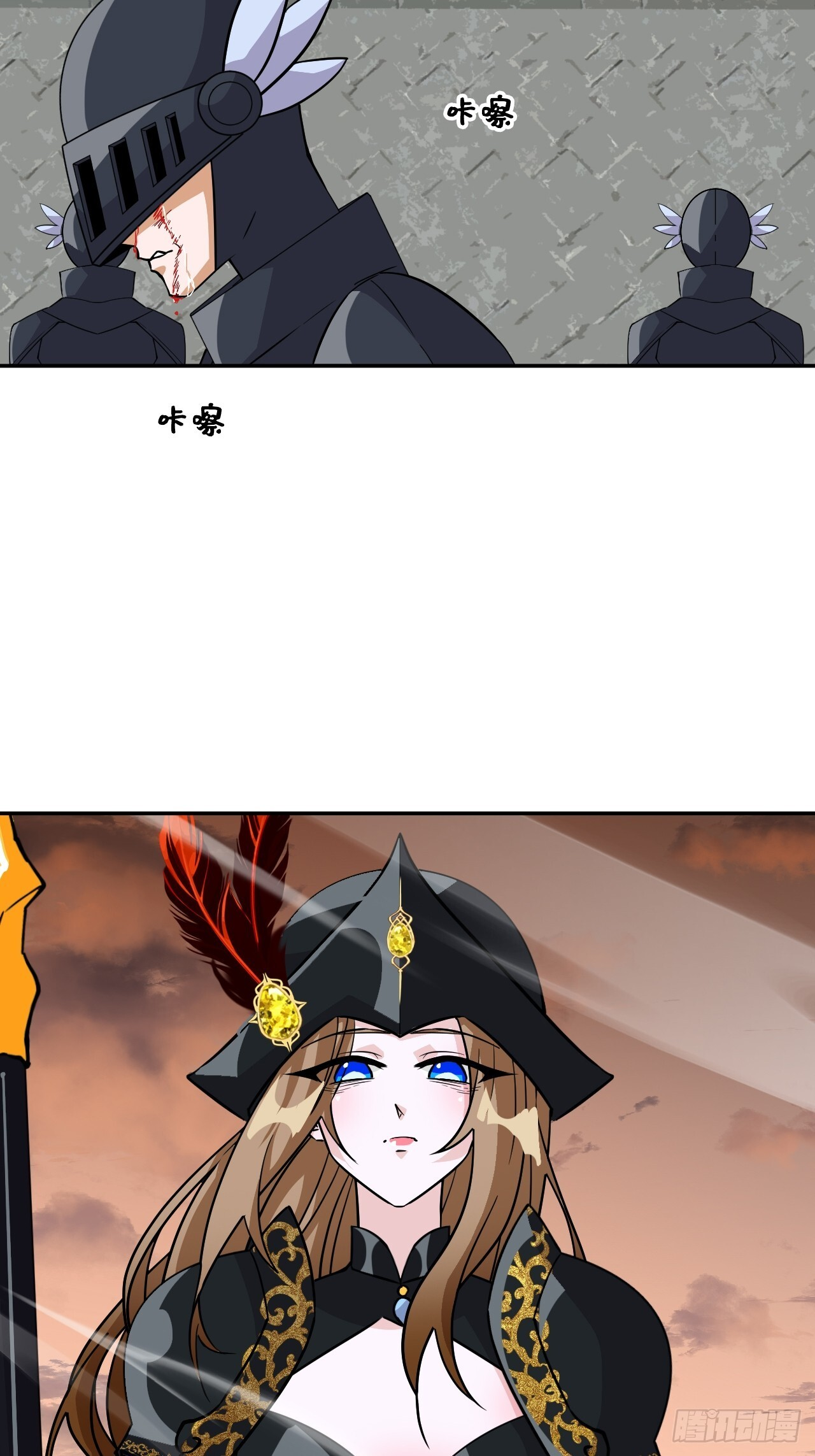 第111页