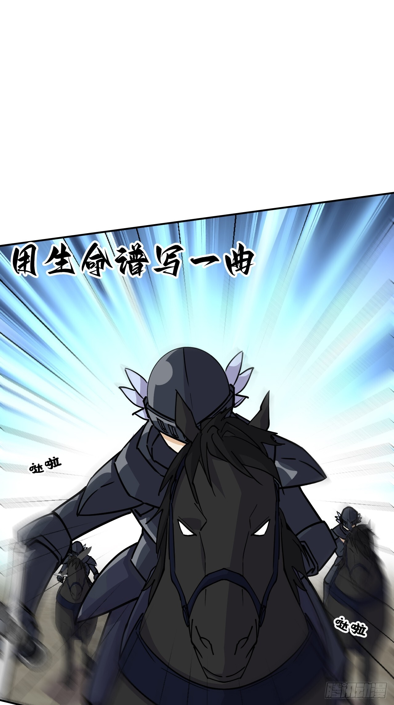 第105页
