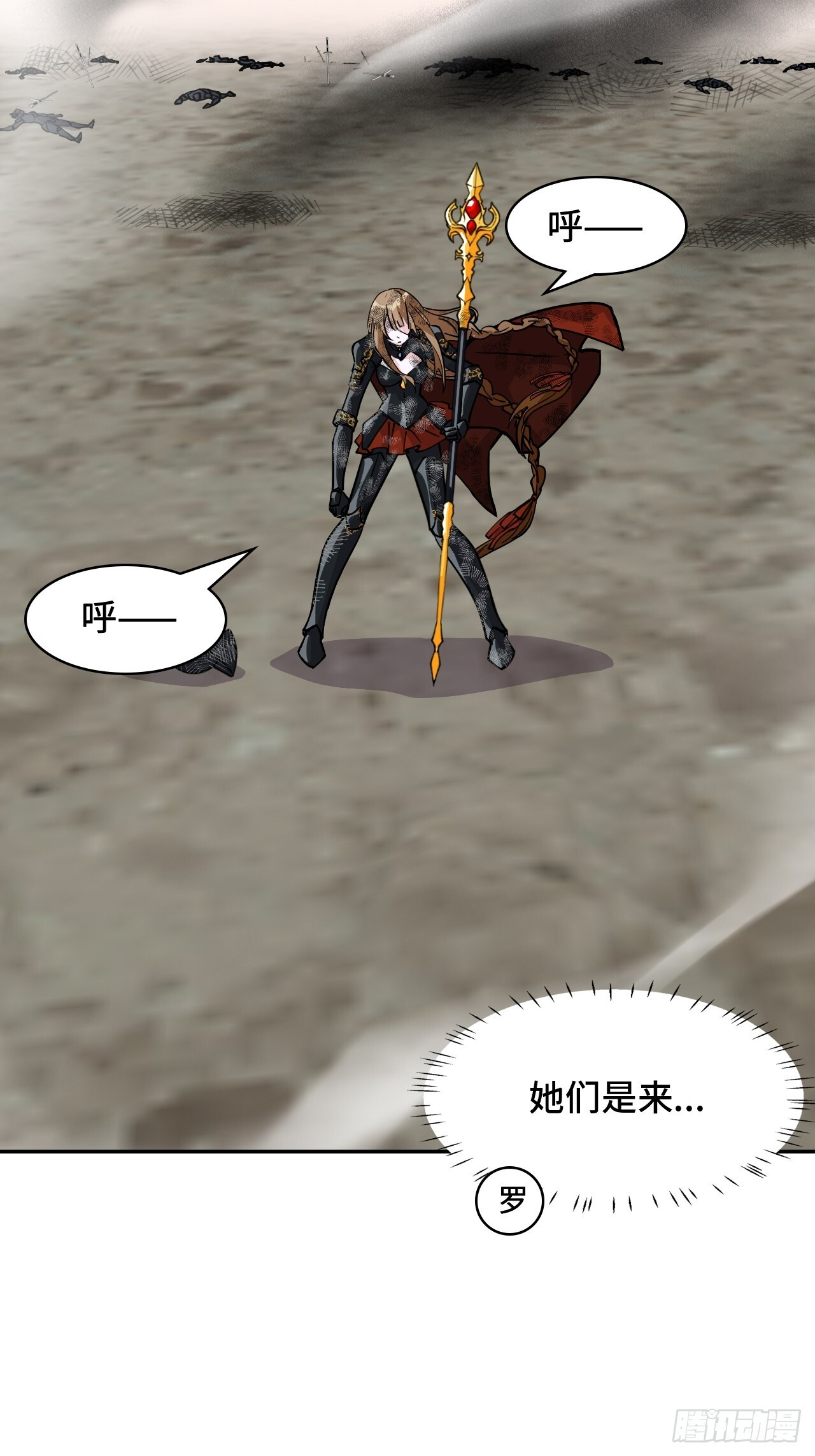 第117页