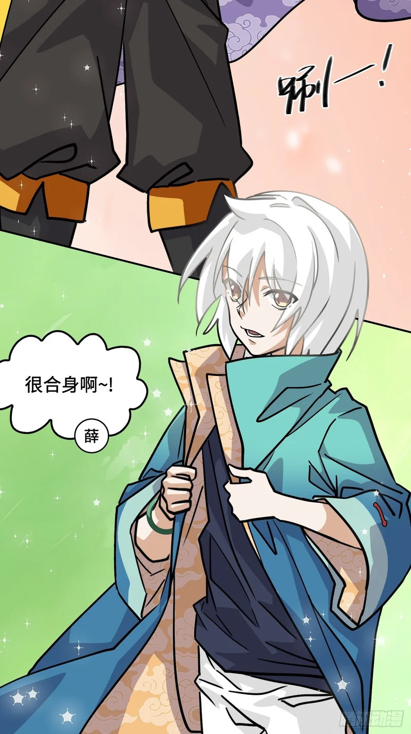 第135页