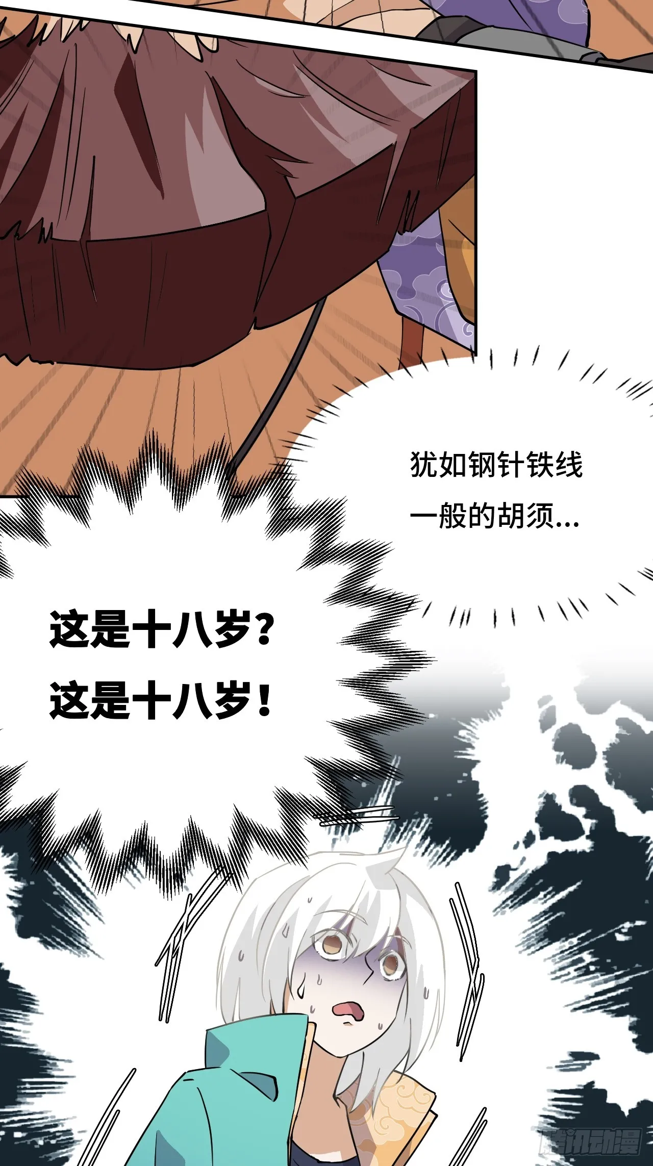 第57页
