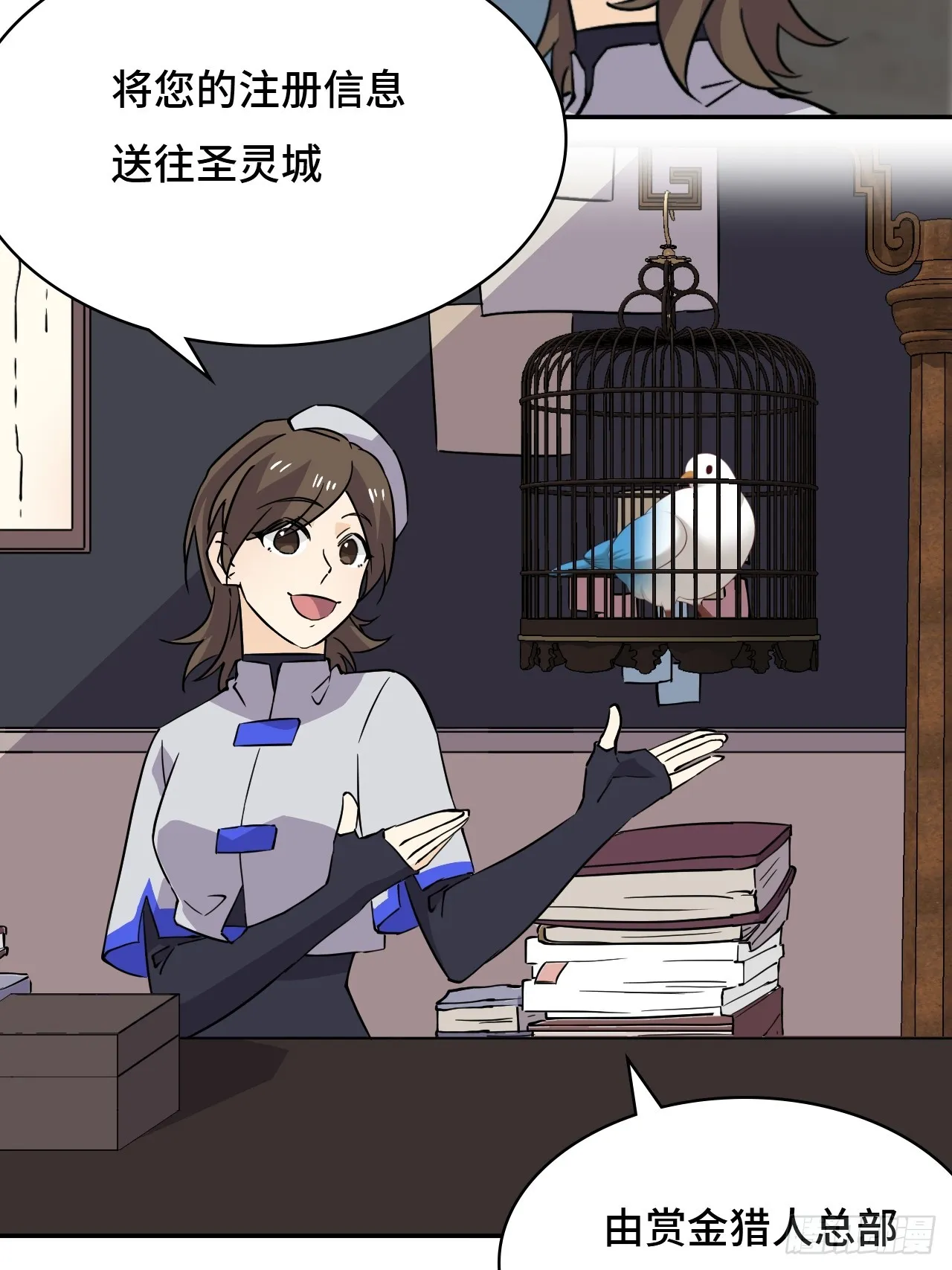 第57页