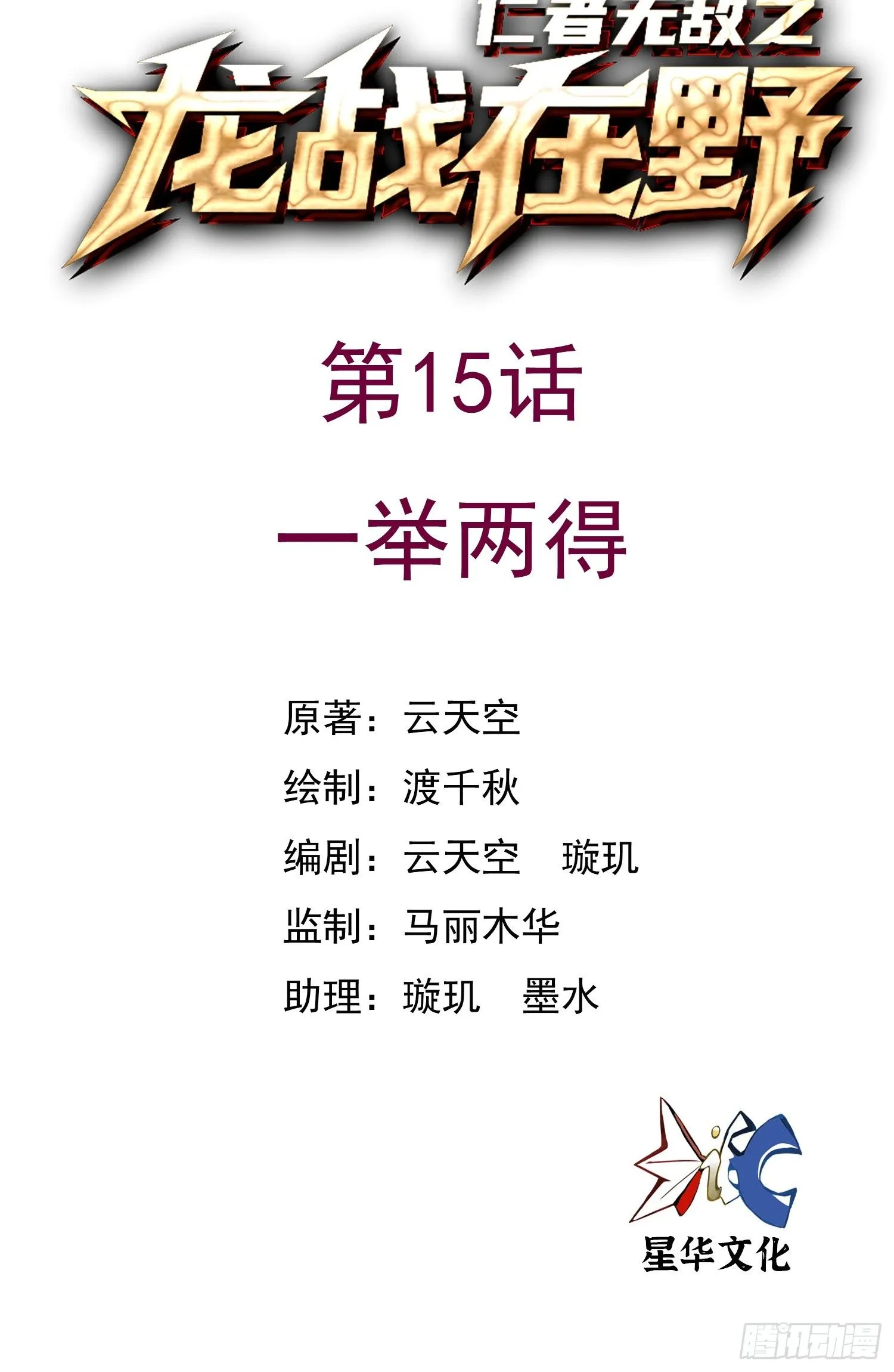 第0页