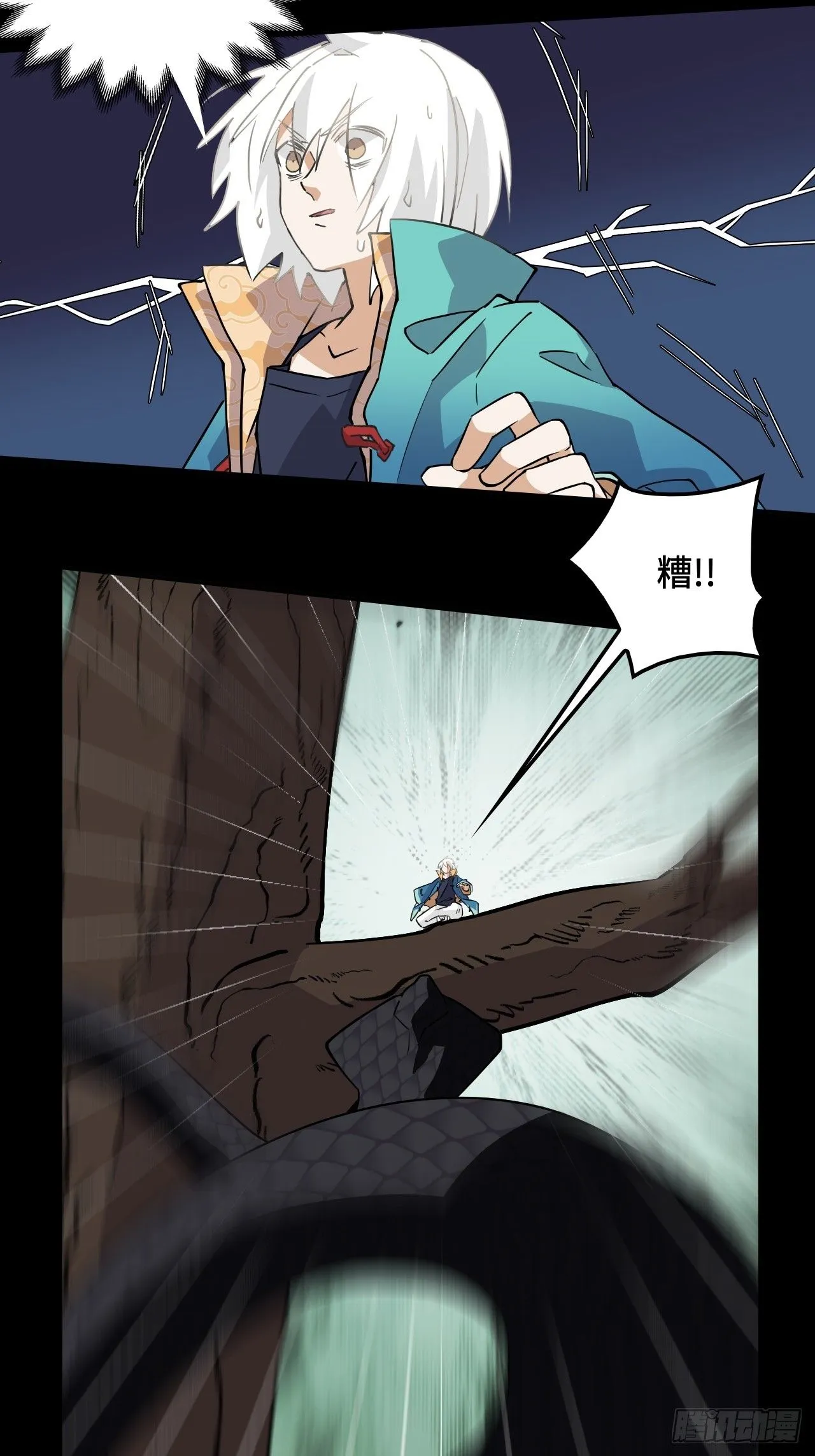 第51页