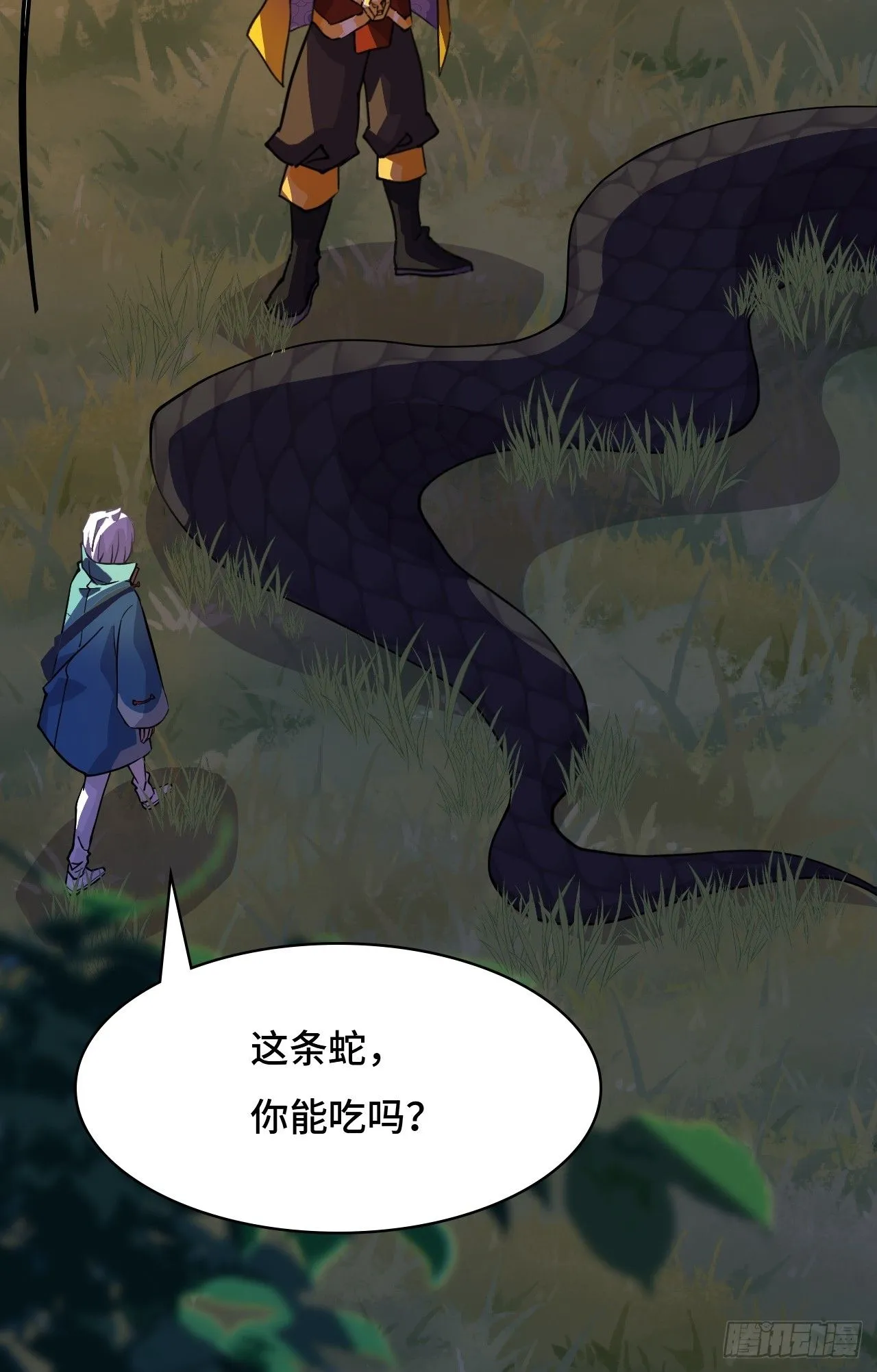 第69页