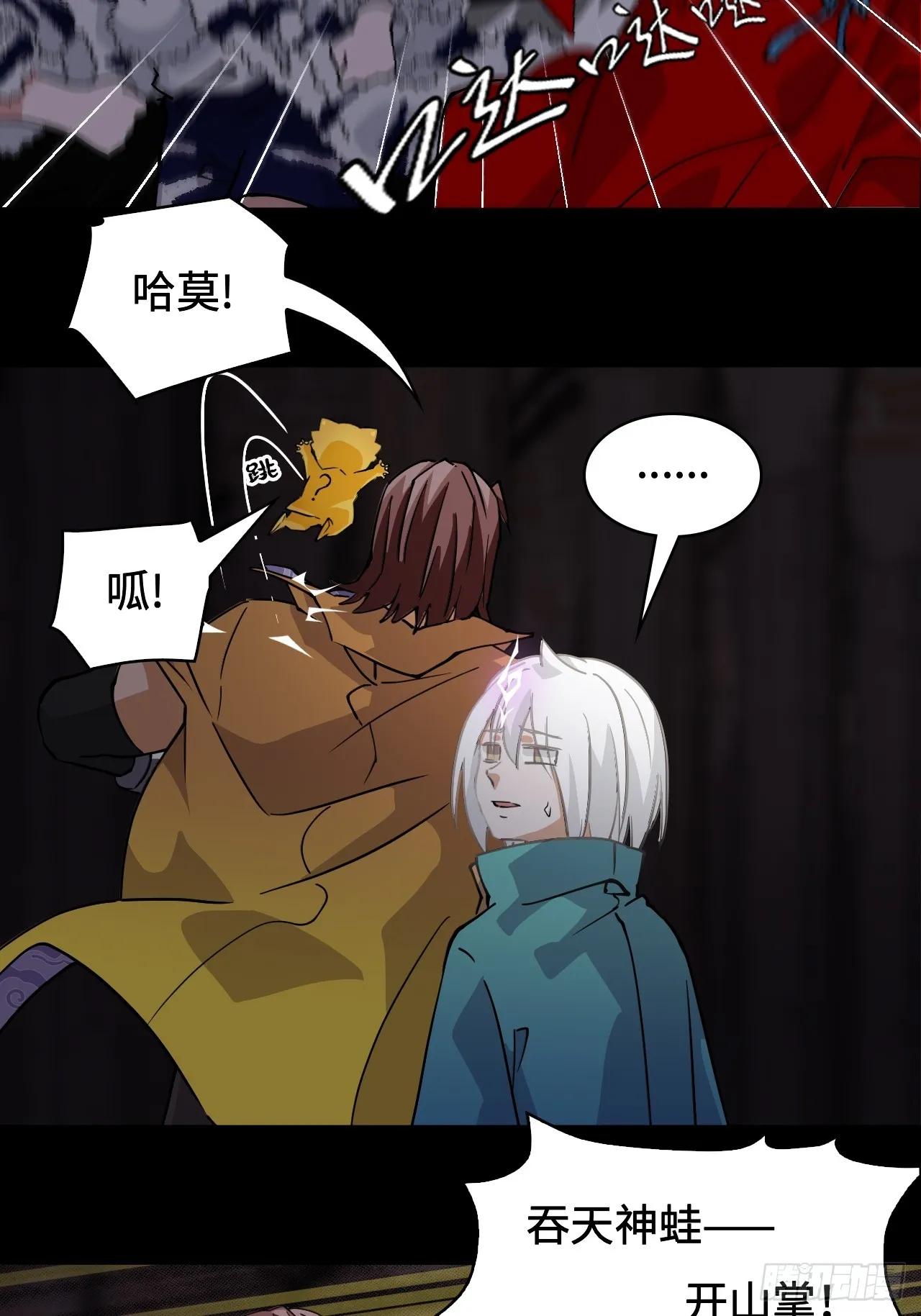 第36页