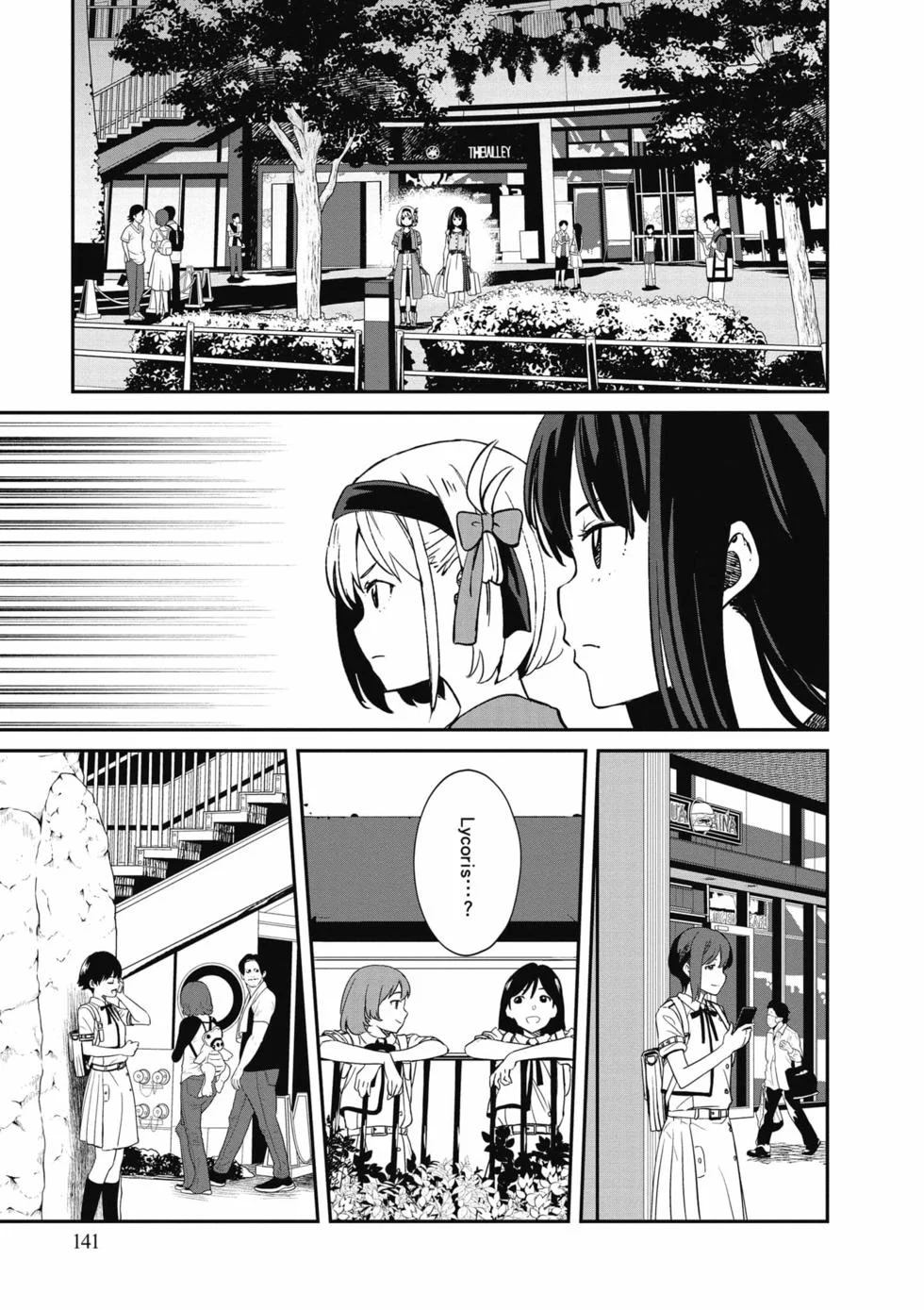 第423页