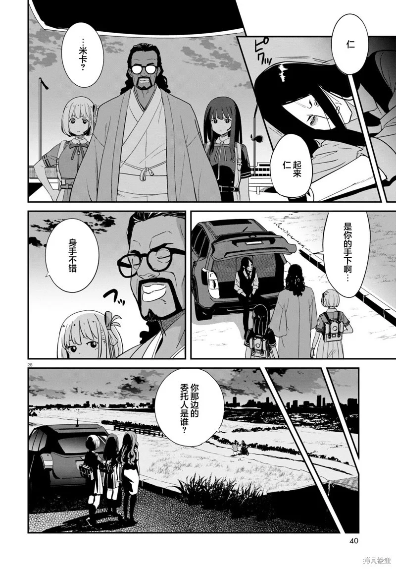 第78页