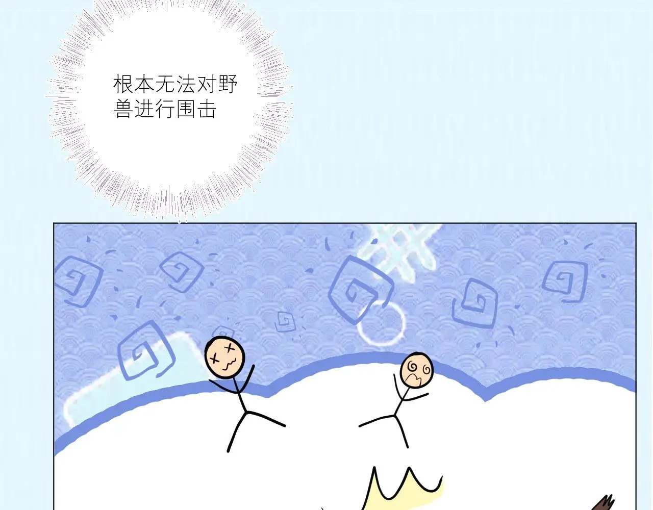 第249页