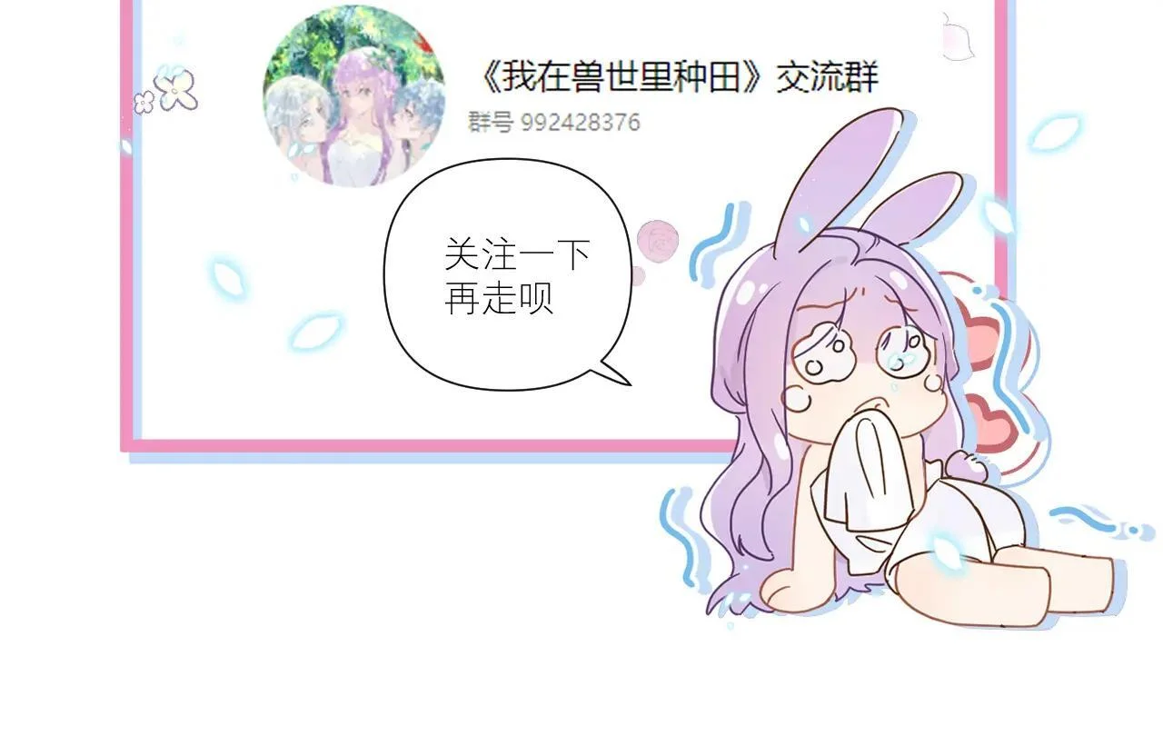 第270页