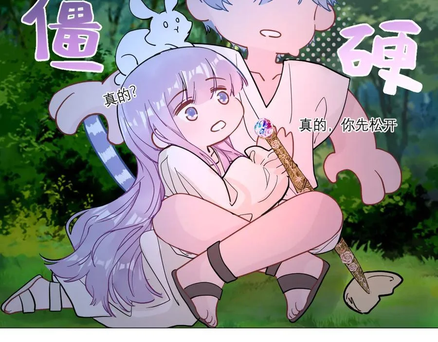 第204页