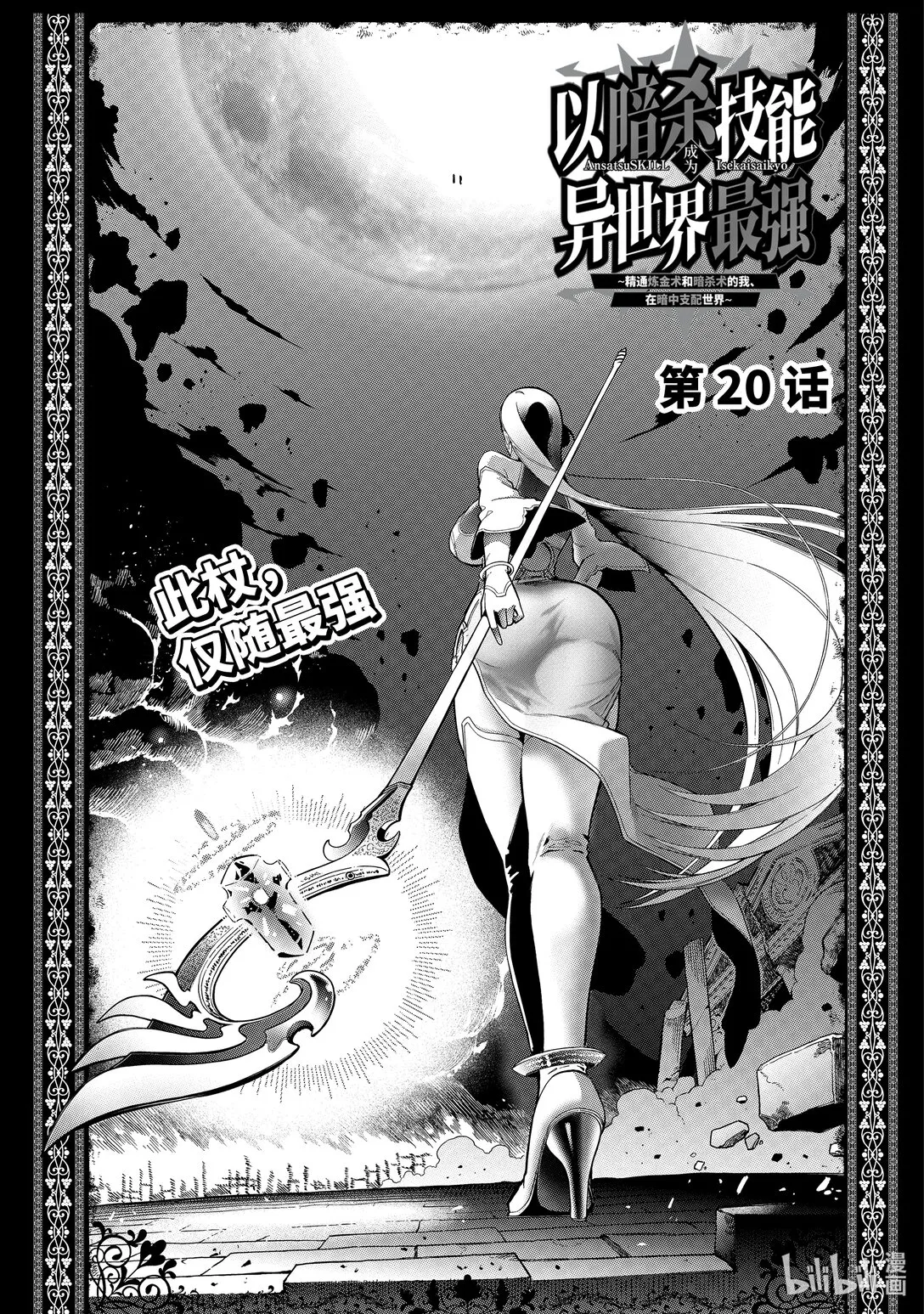 第0页
