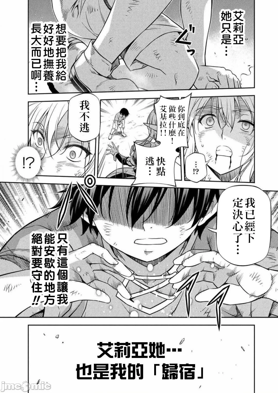第171页