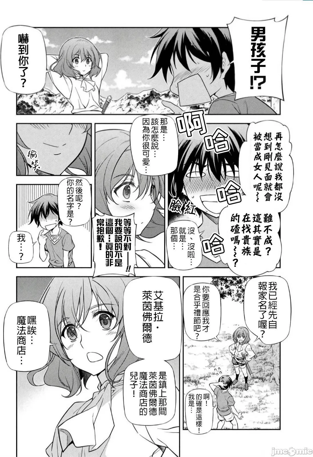 第327页