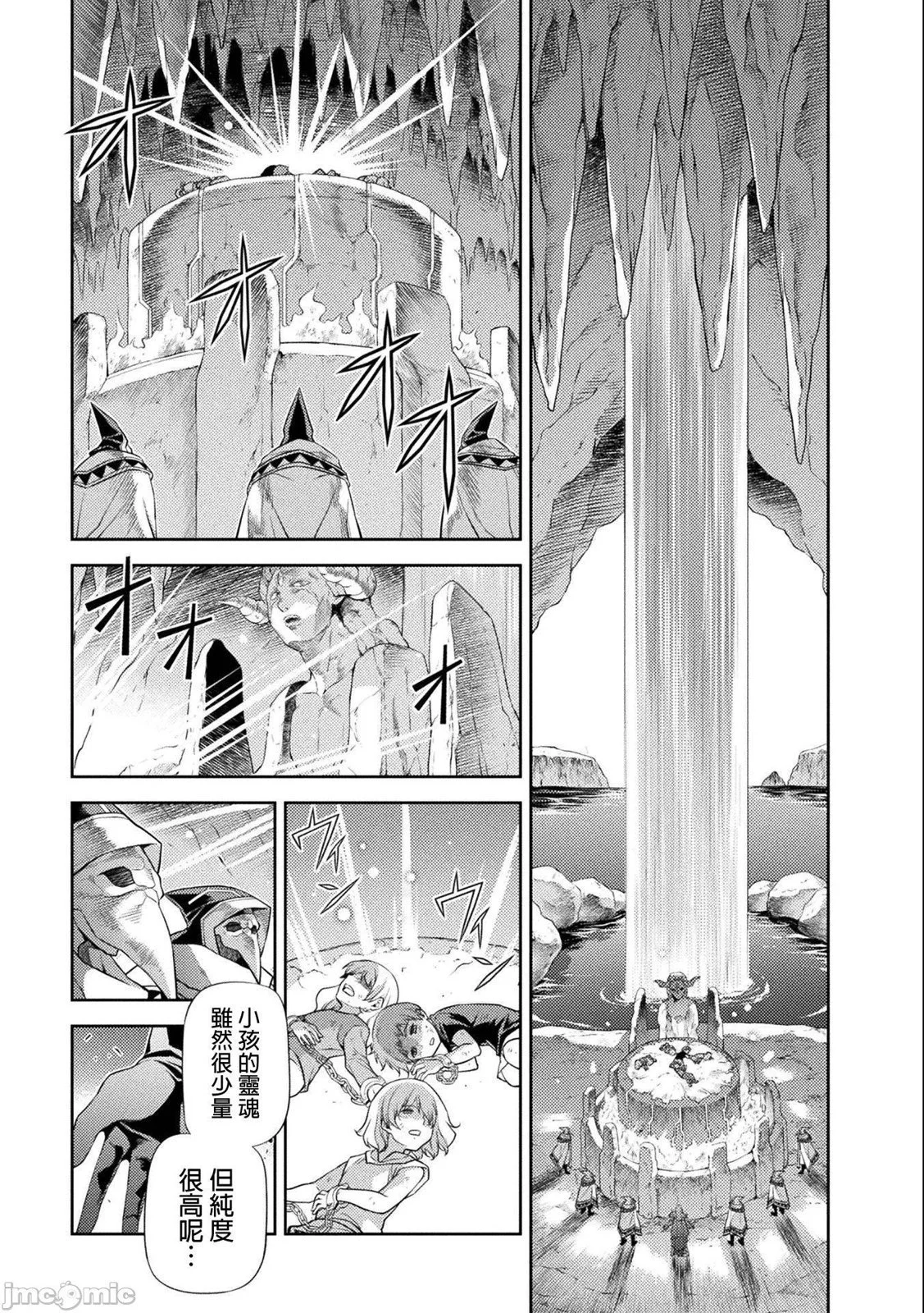 第453页