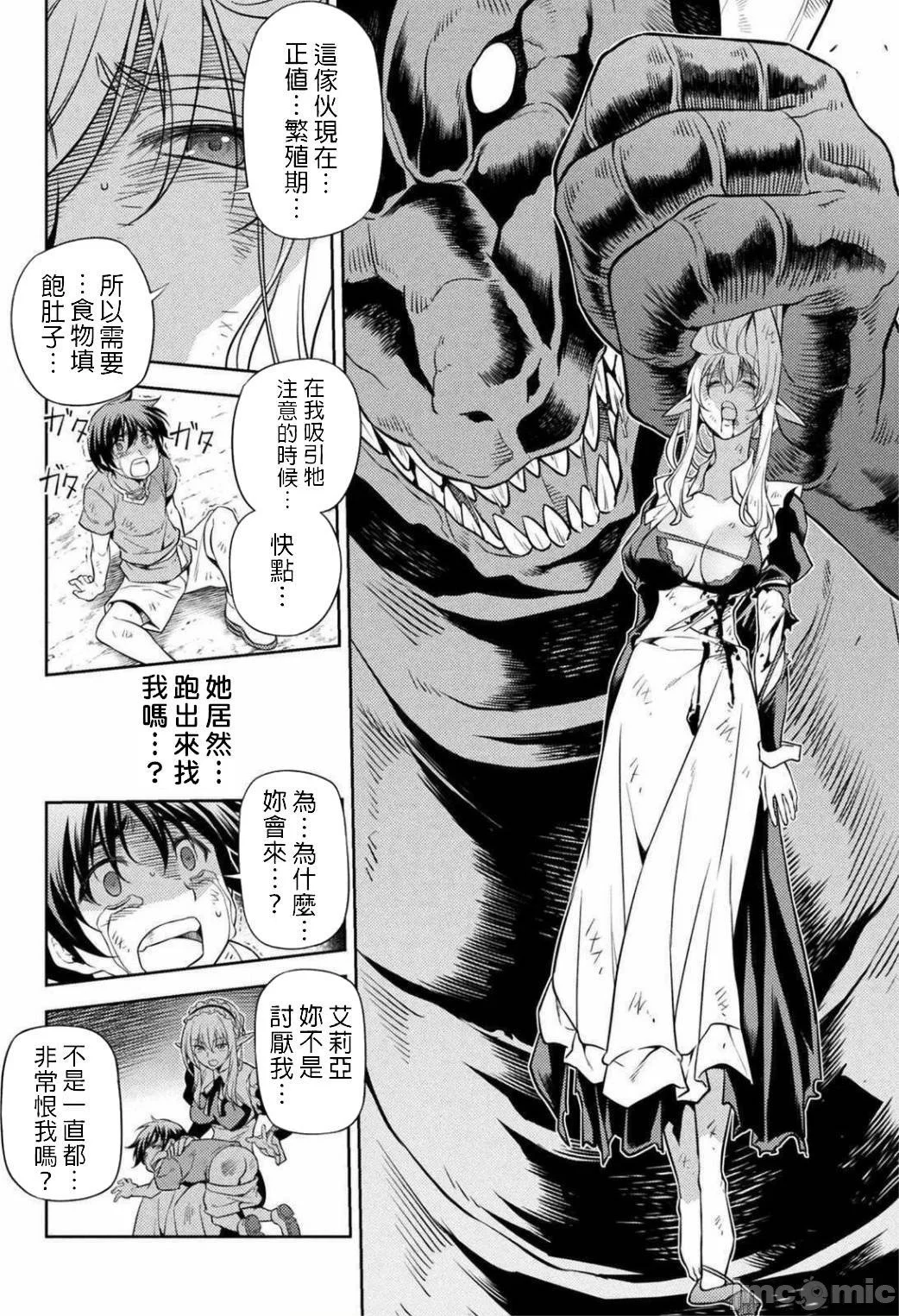 第162页