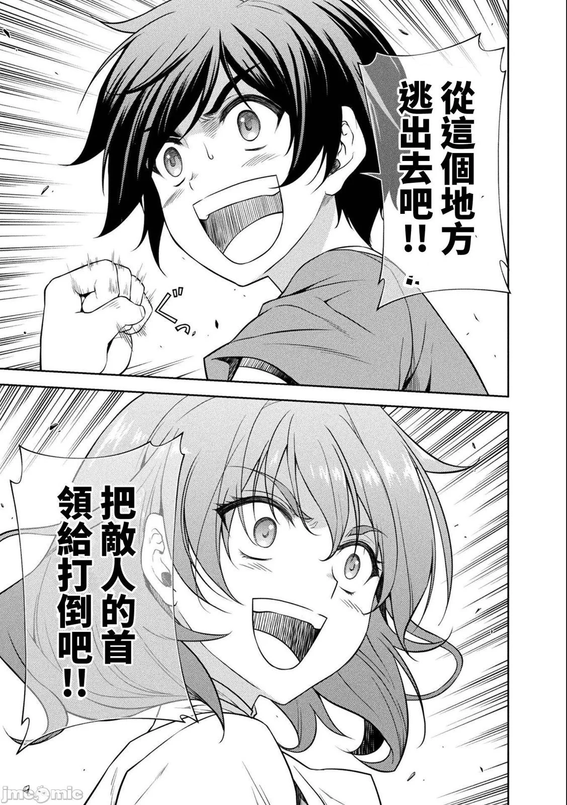 第429页