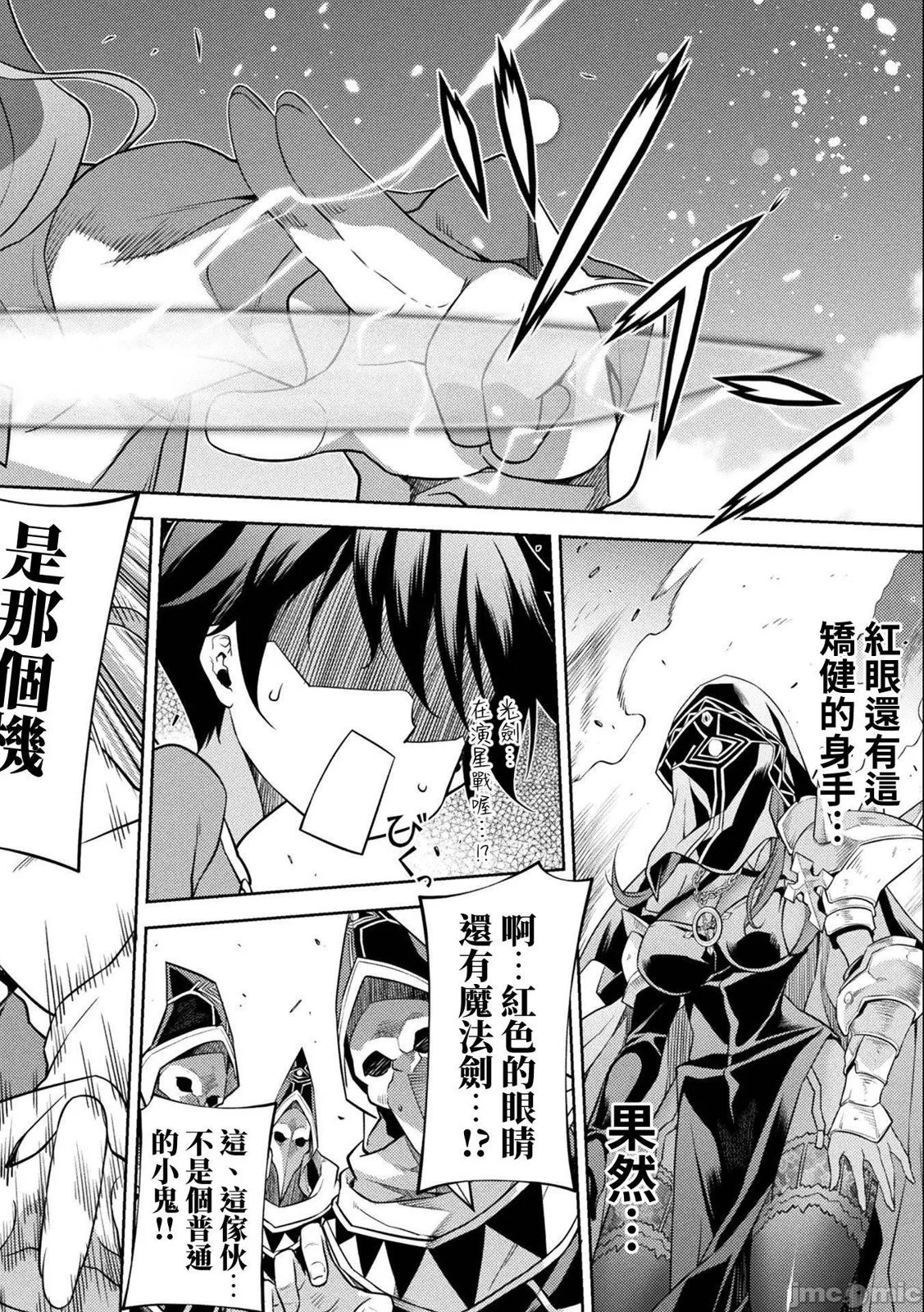 第480页