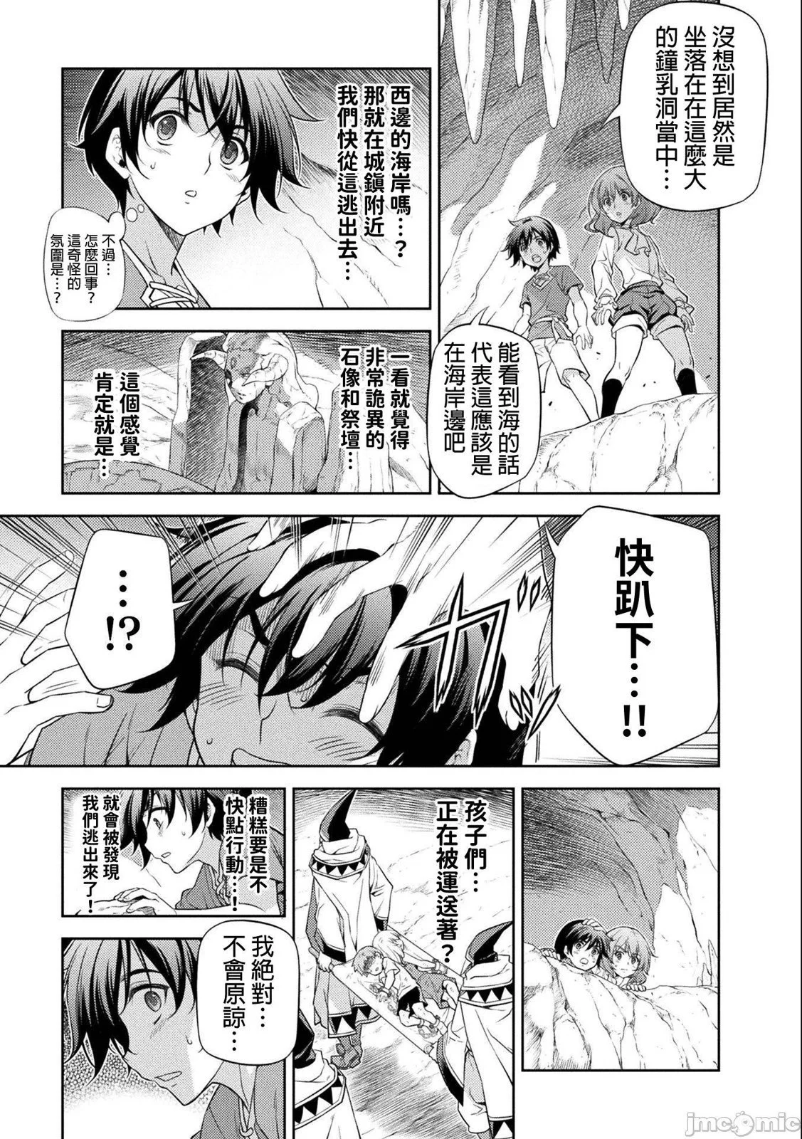 第465页