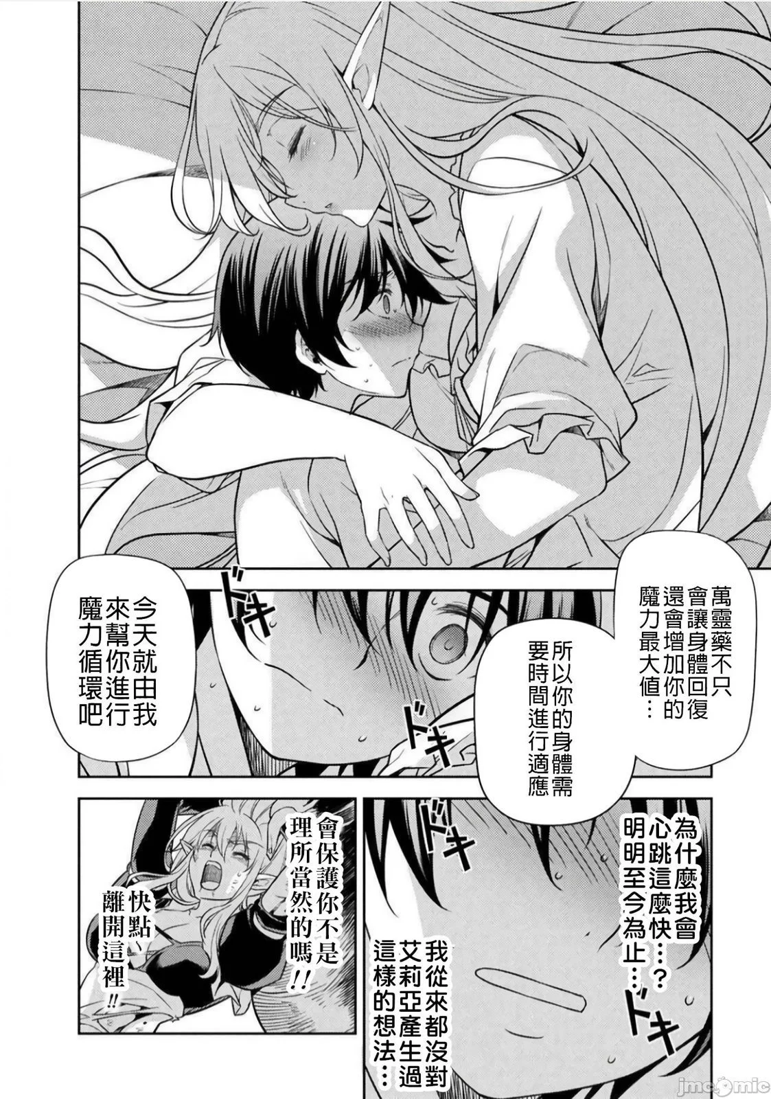 第222页
