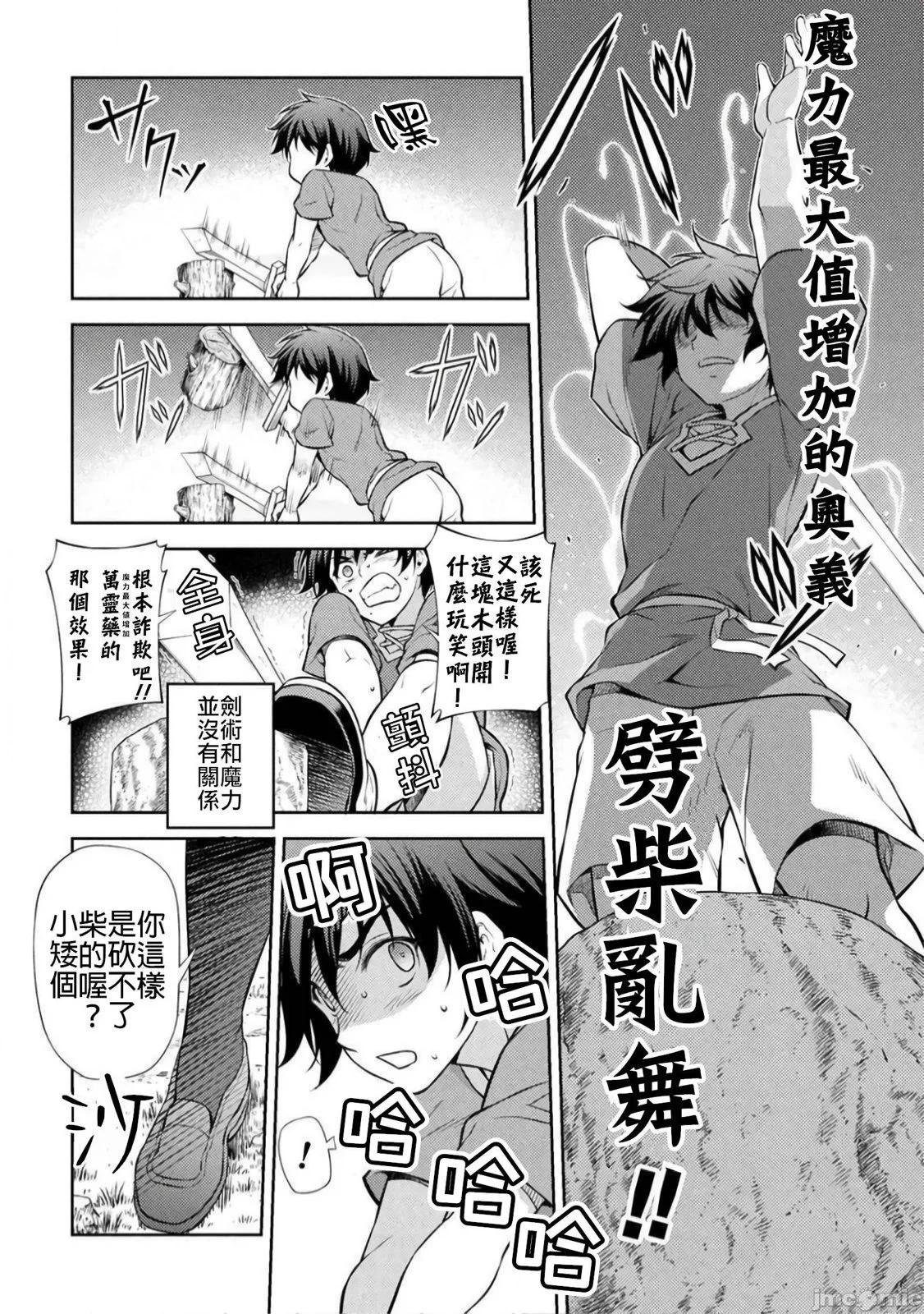 第294页