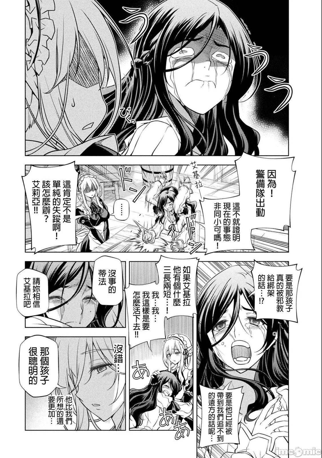 第435页