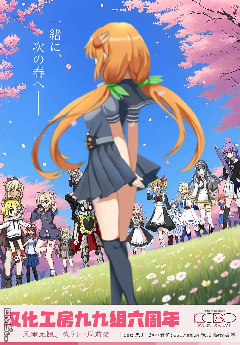 第39页