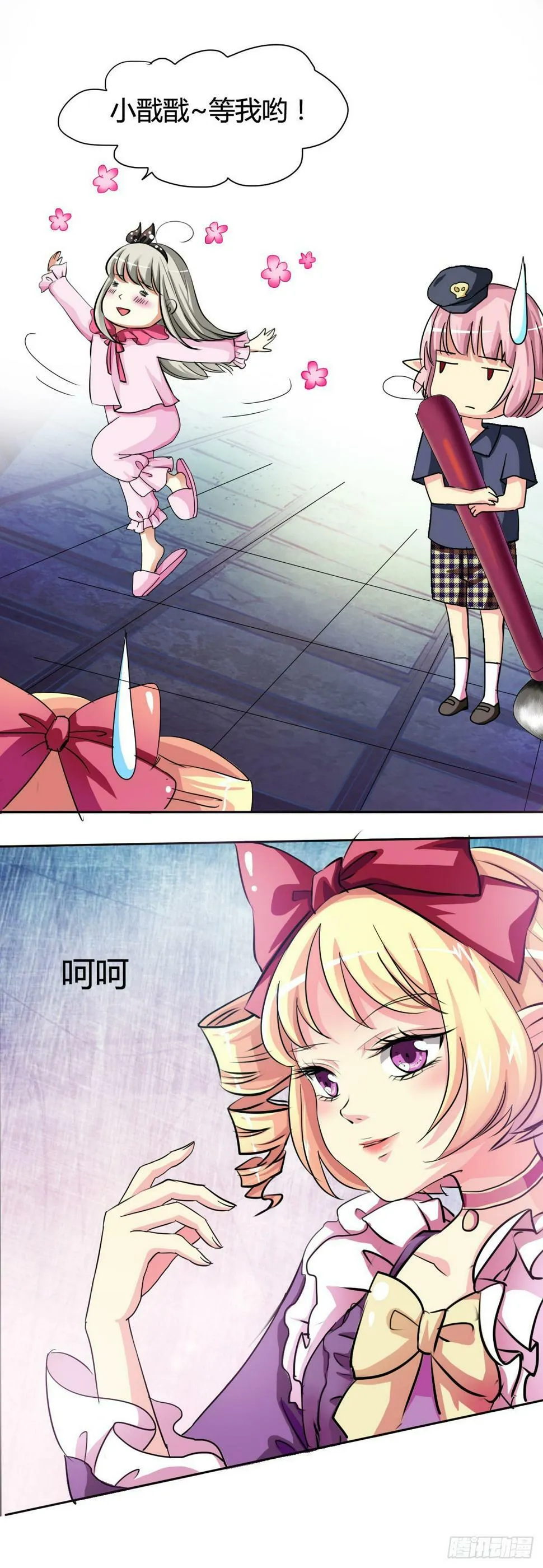 第0页