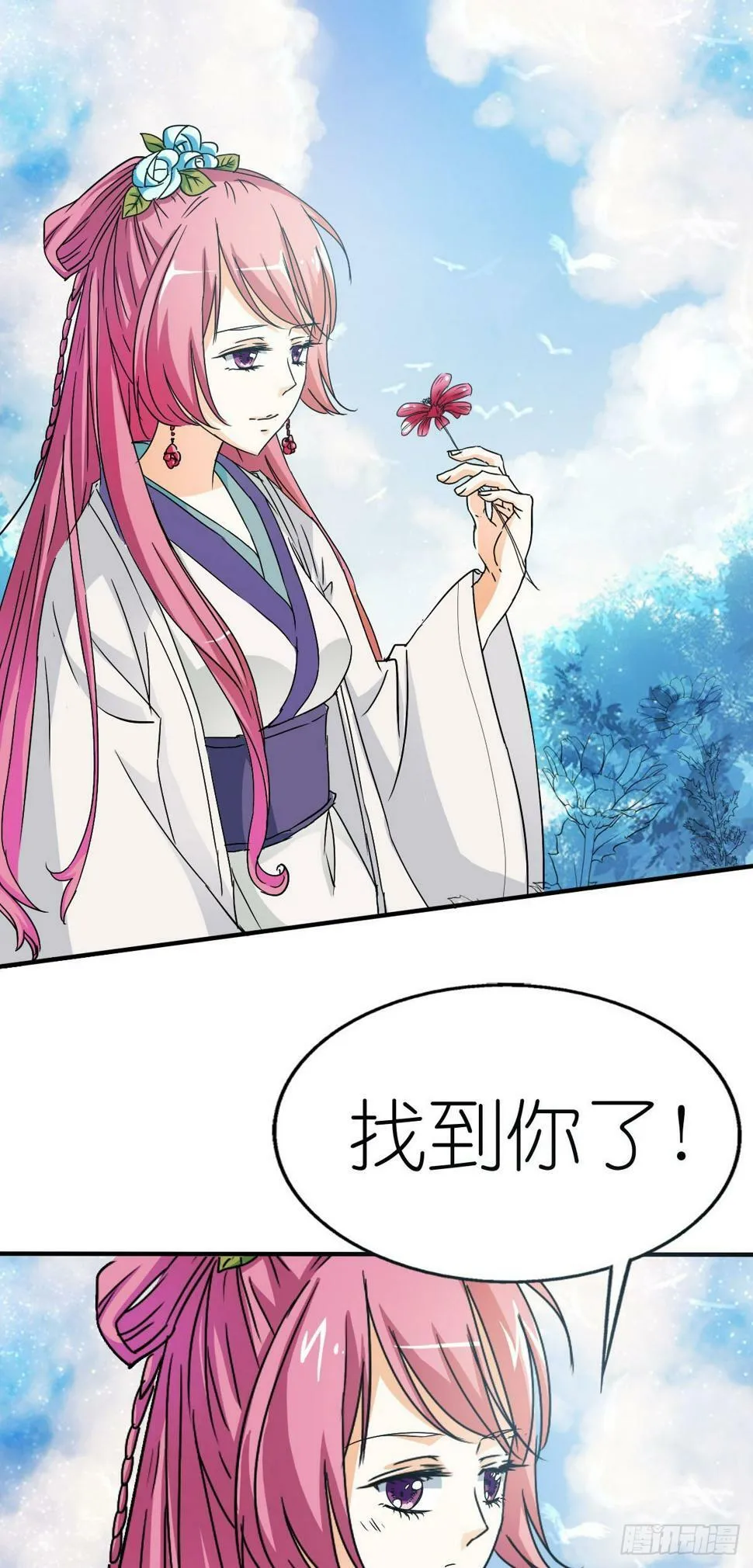 第0页