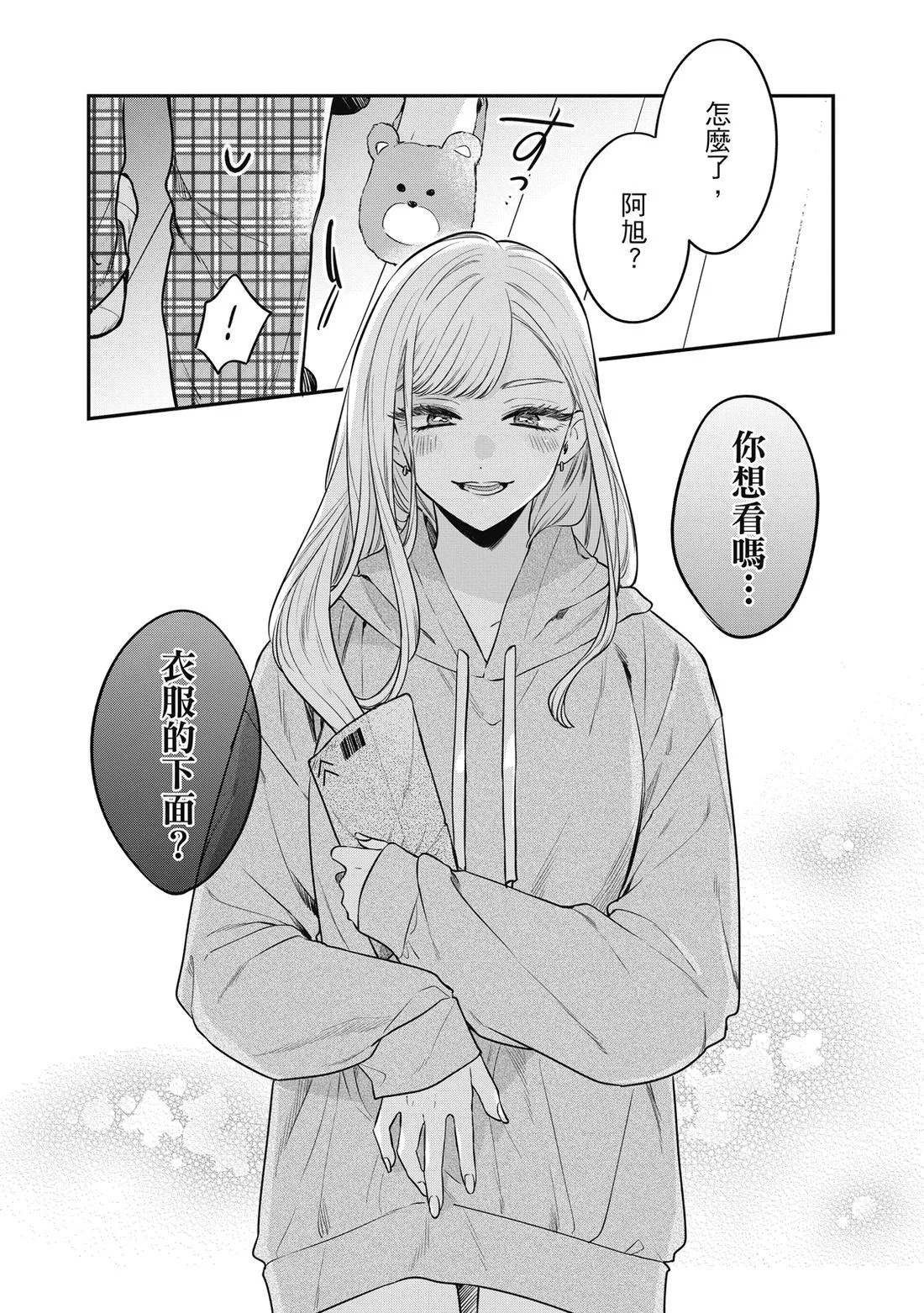 第120页