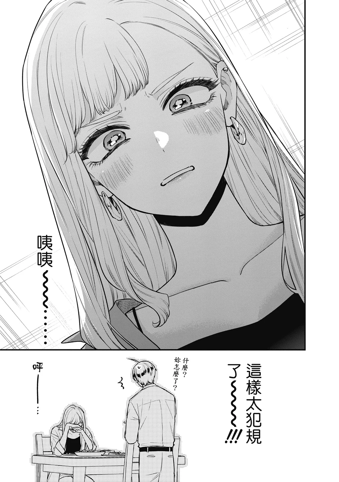 第462页
