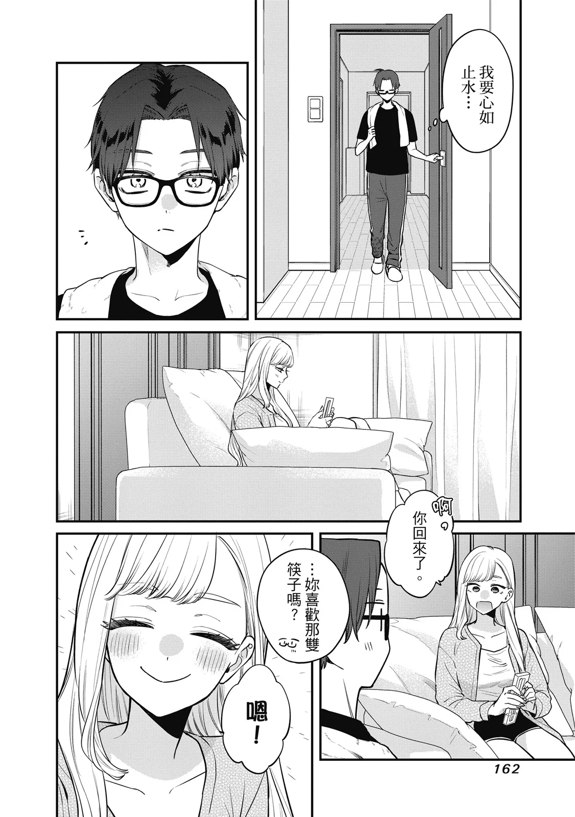 第489页