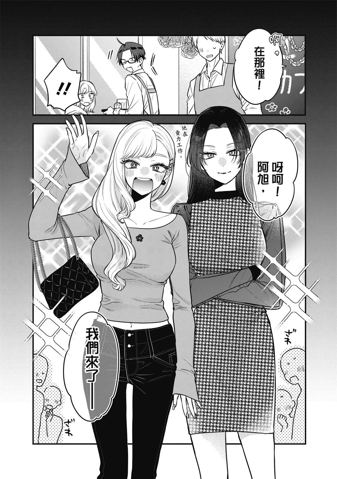 第189页