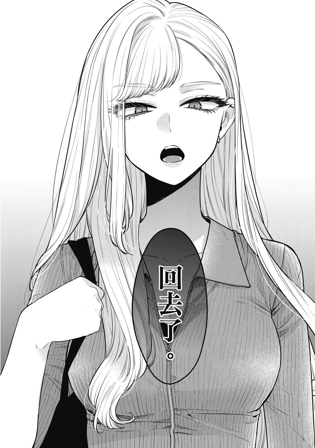 第231页