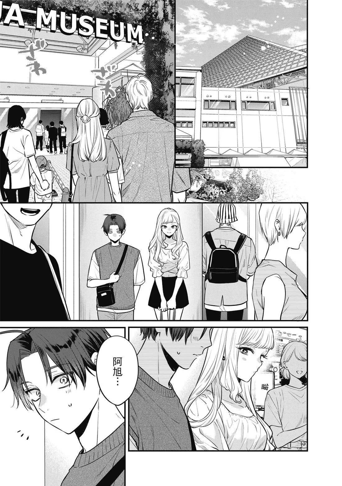 第318页