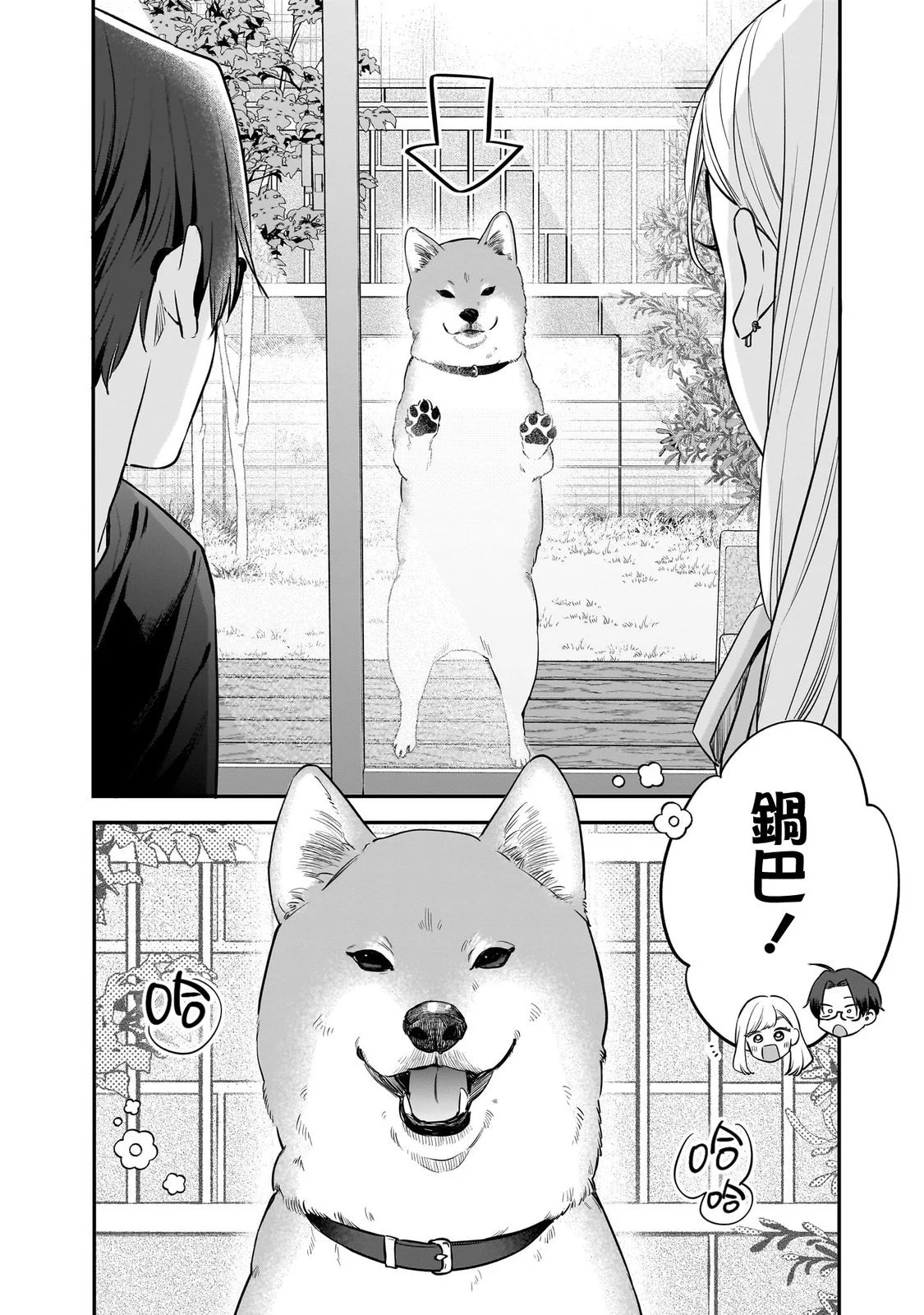 第36页