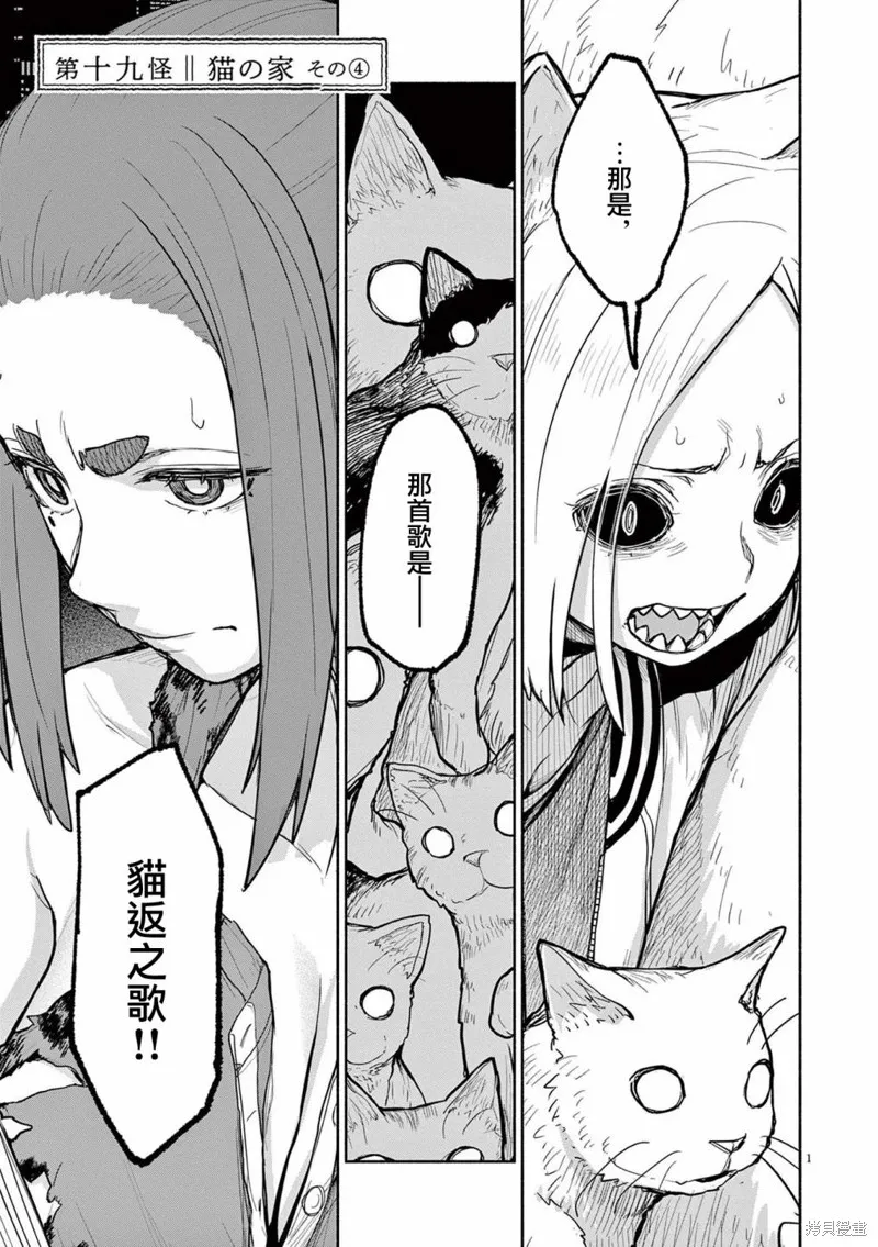 第0页