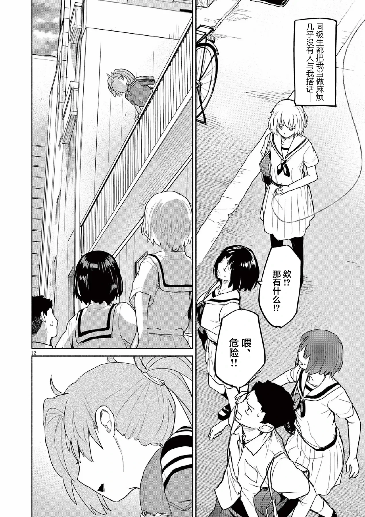 第45页