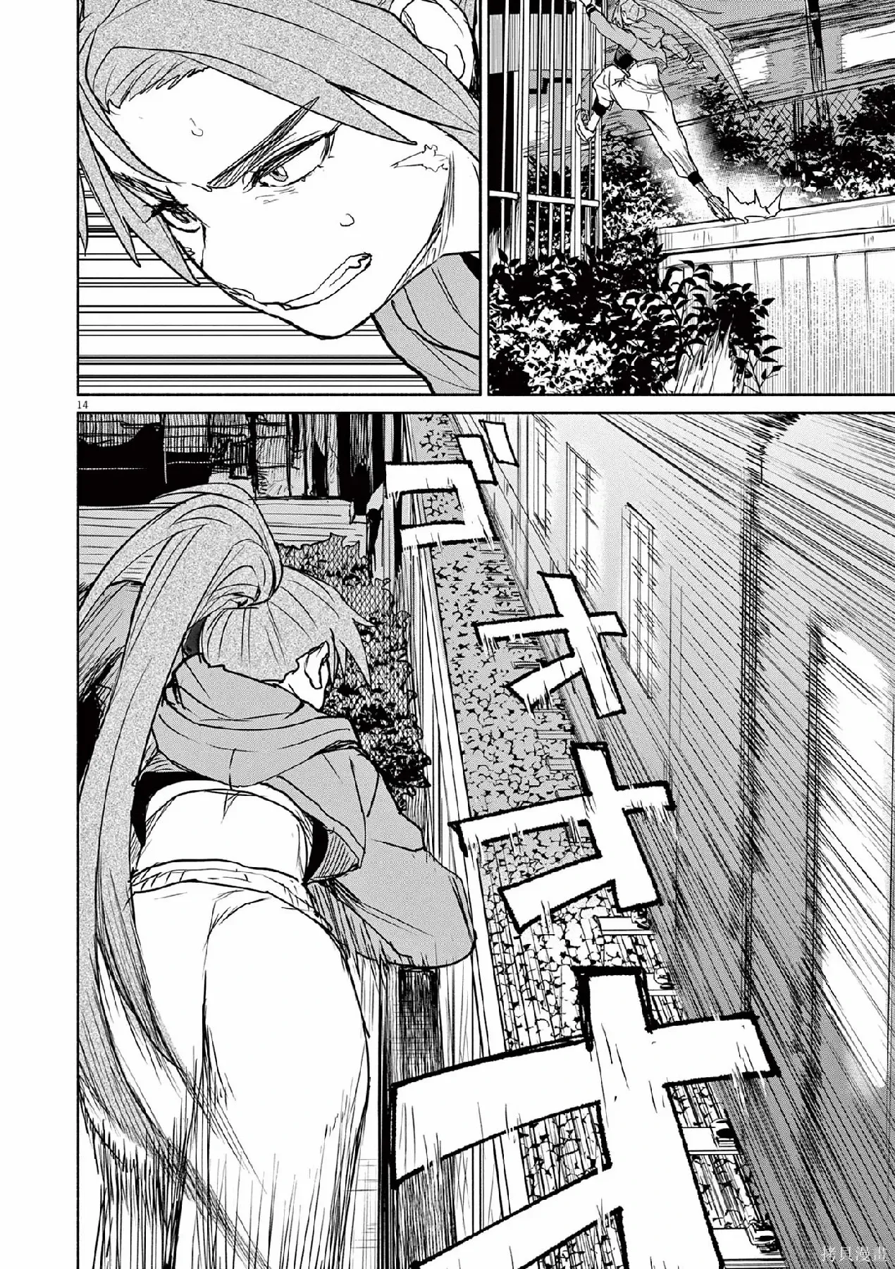 第39页