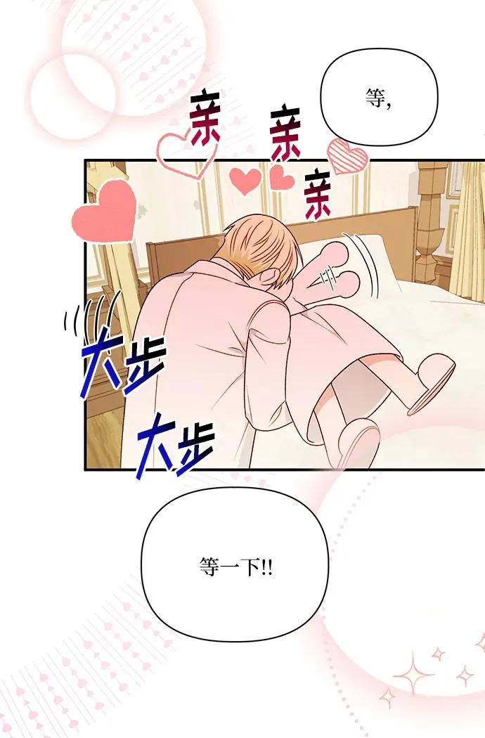 第210页