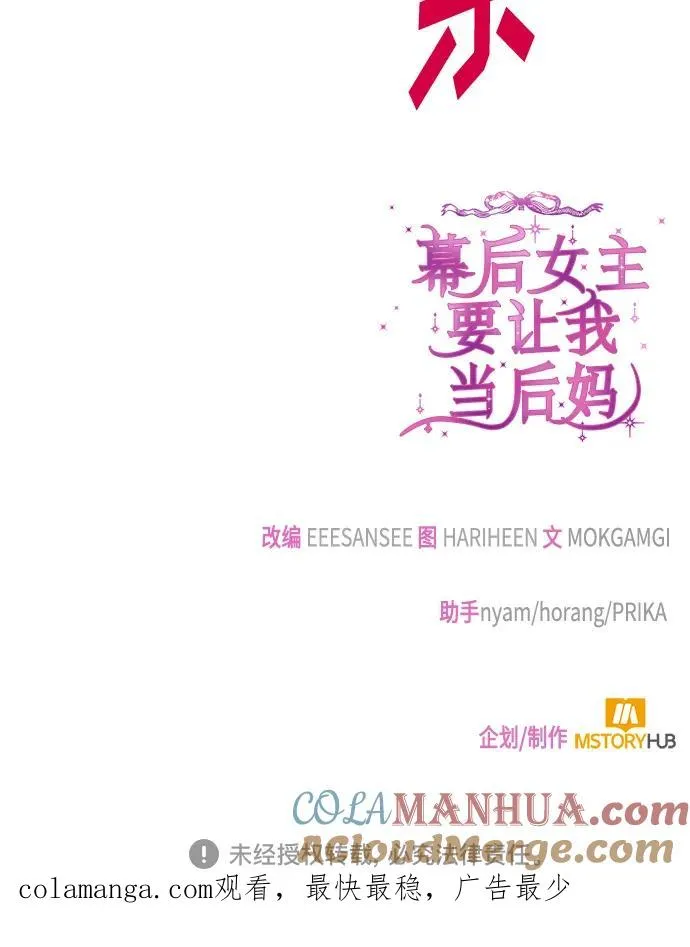 第216页