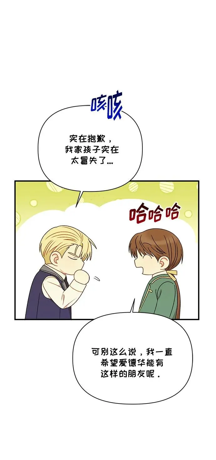 第210页